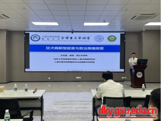 英国上市公司365