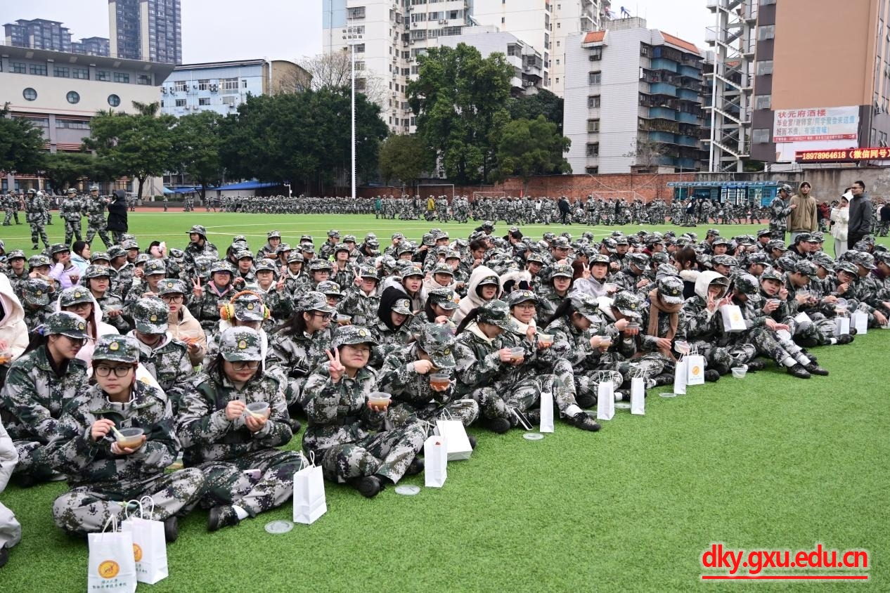 英国上市公司365