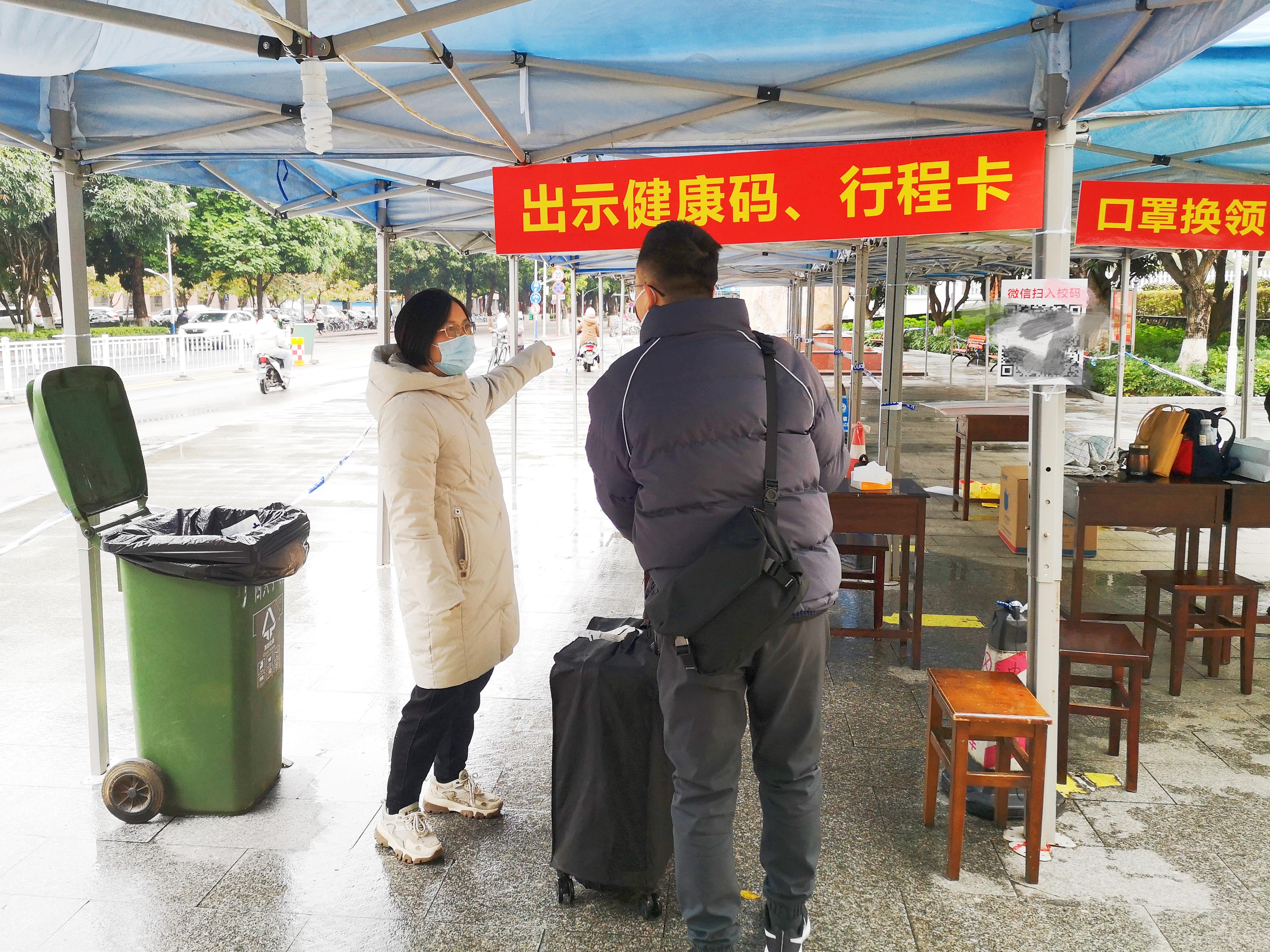 英国上市公司365