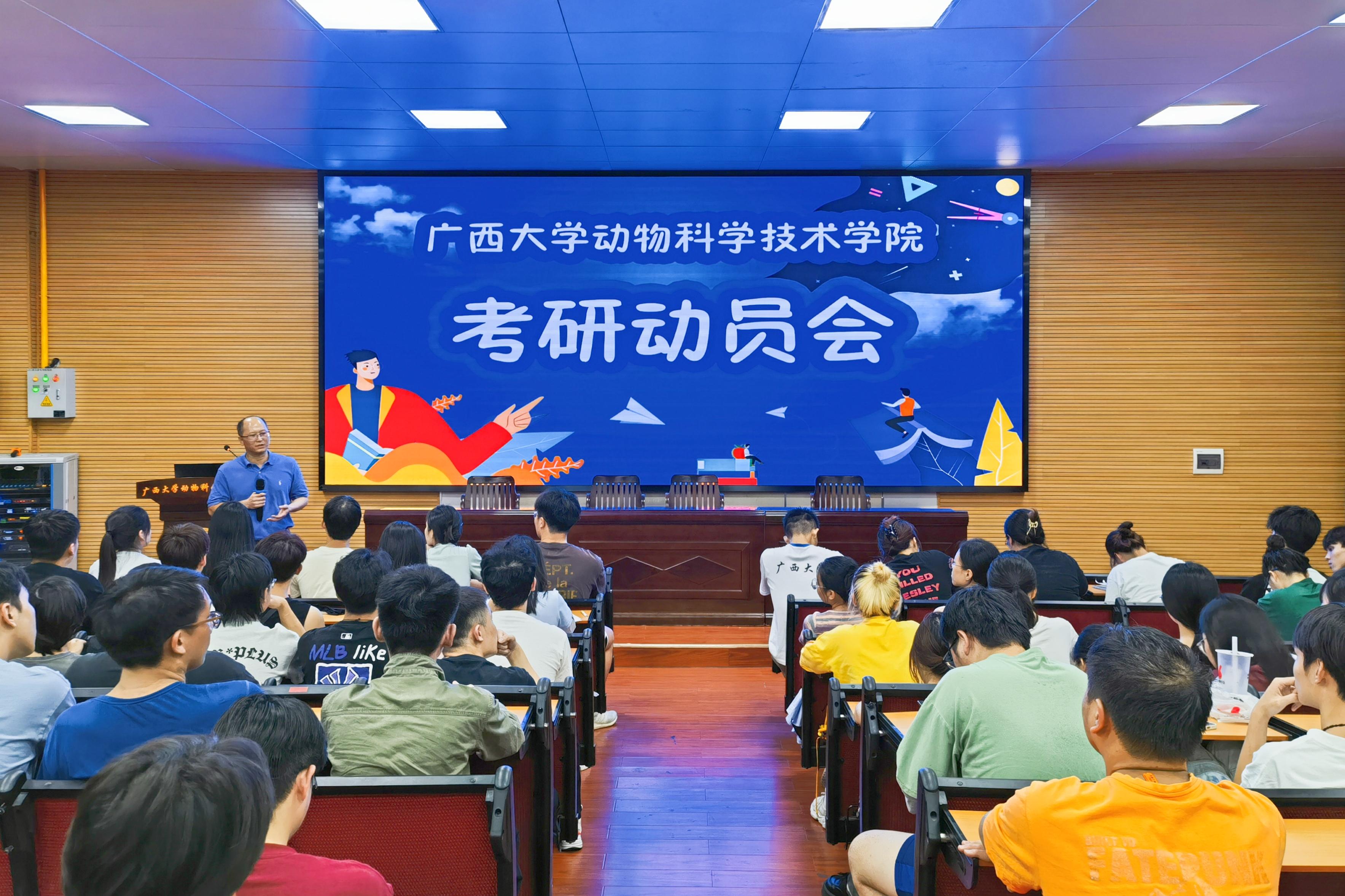 英国上市公司365