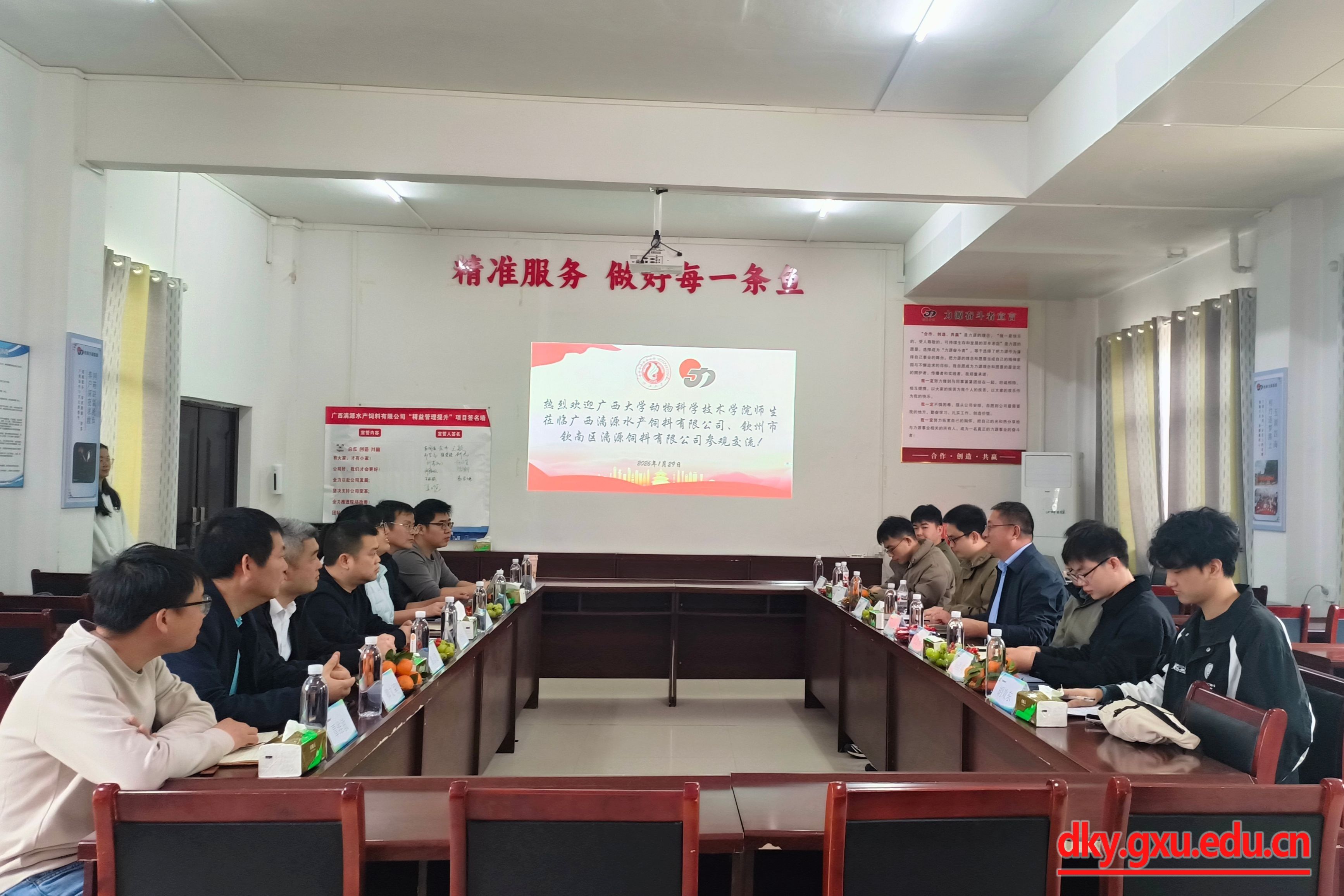 英国上市公司365