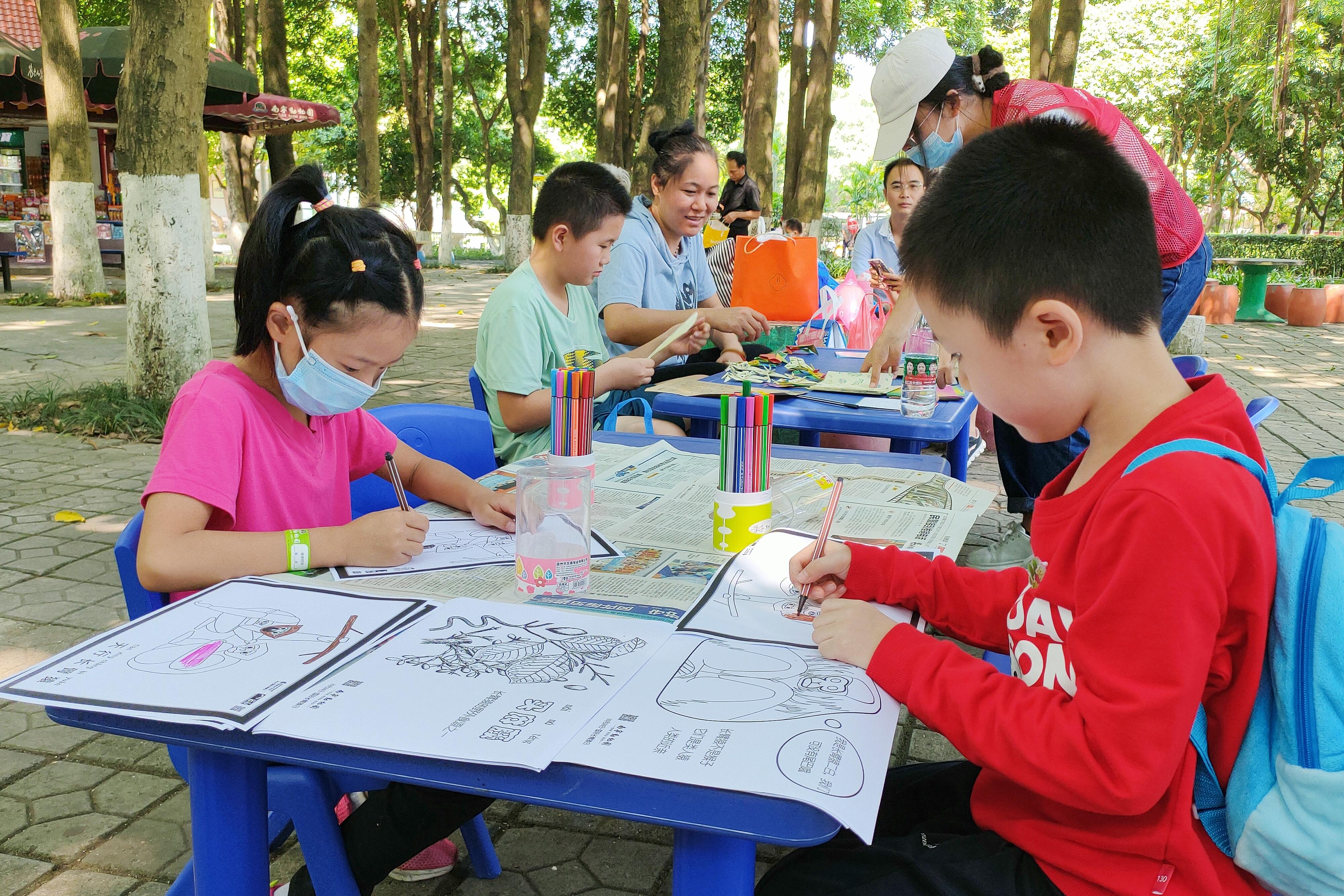 英国上市公司365