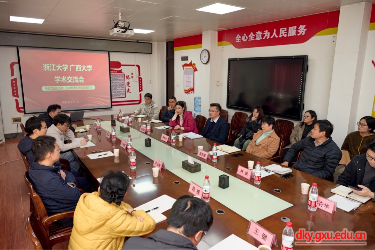 英国上市公司365