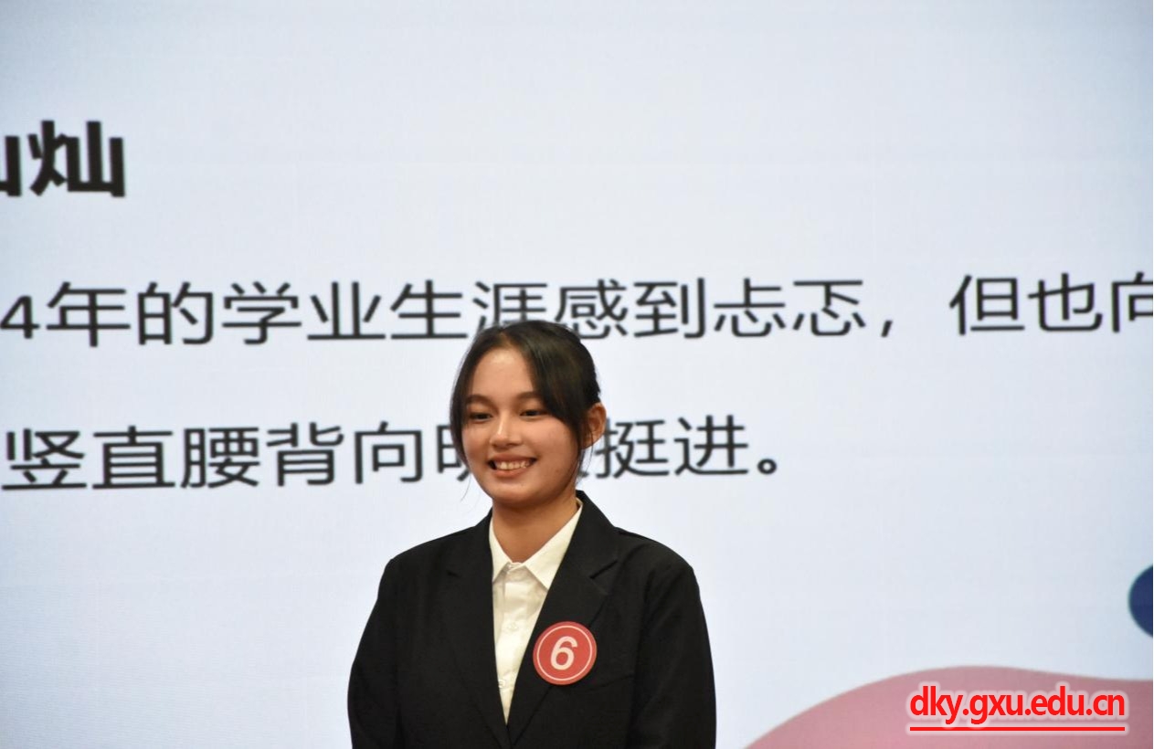 英国上市公司365