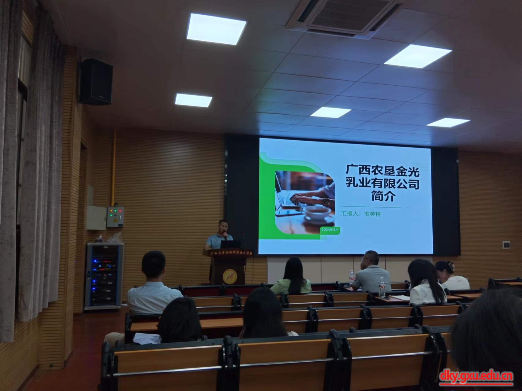 英国上市公司365