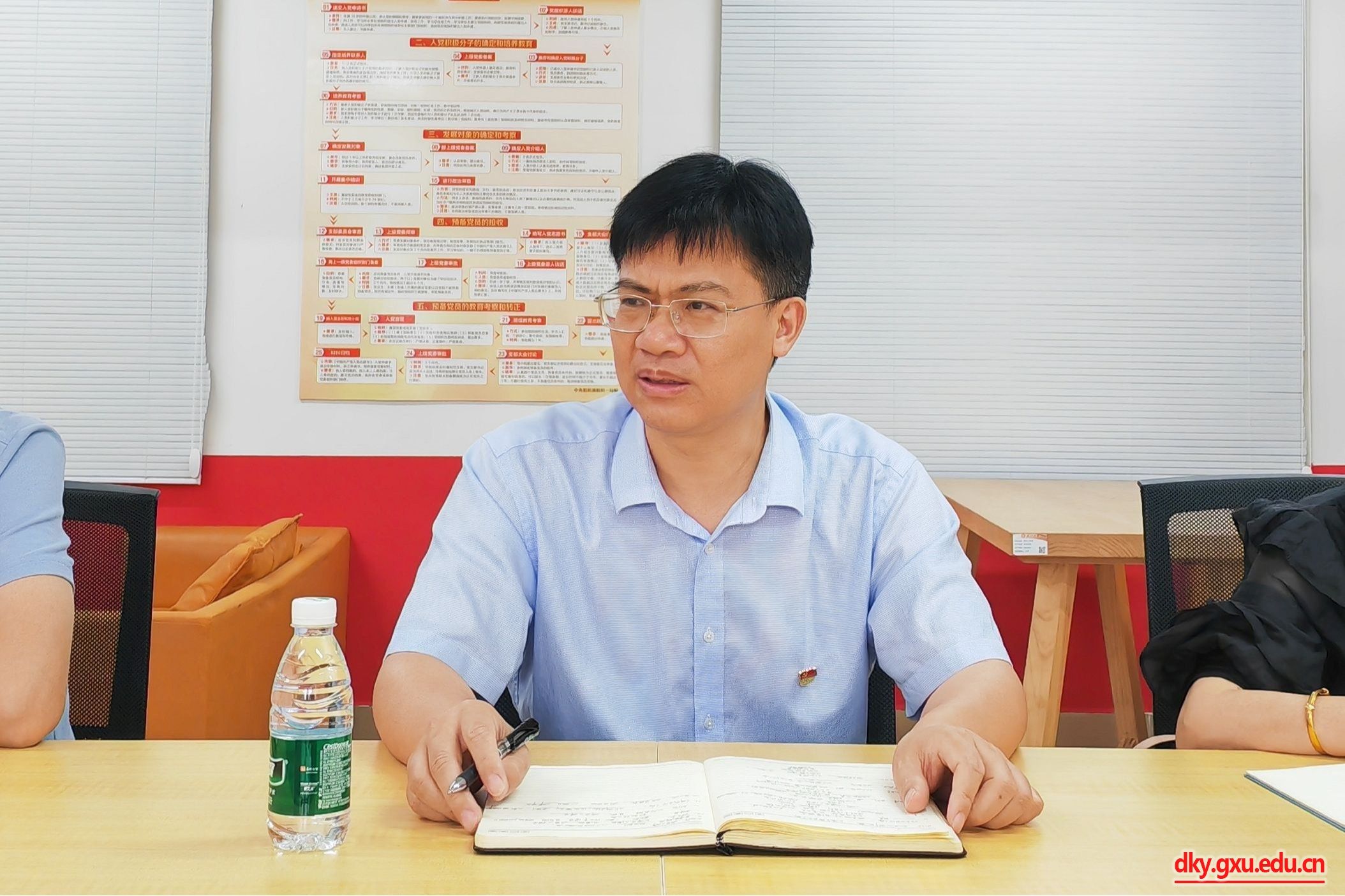 英国上市公司365