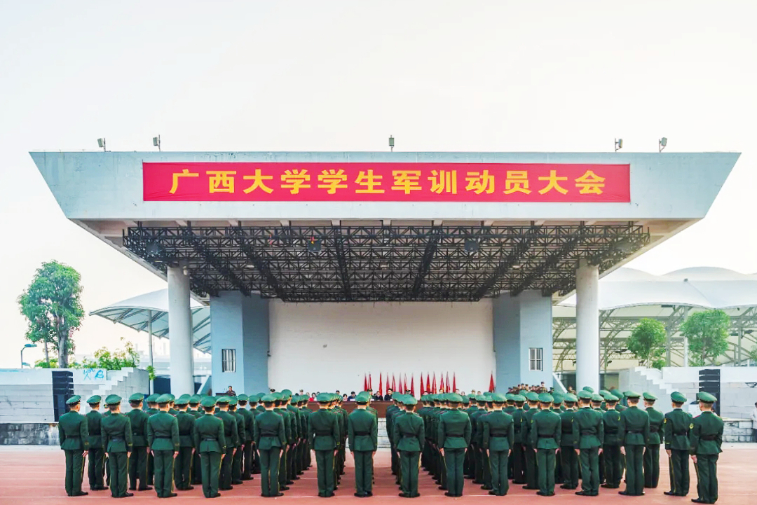 英国上市公司365