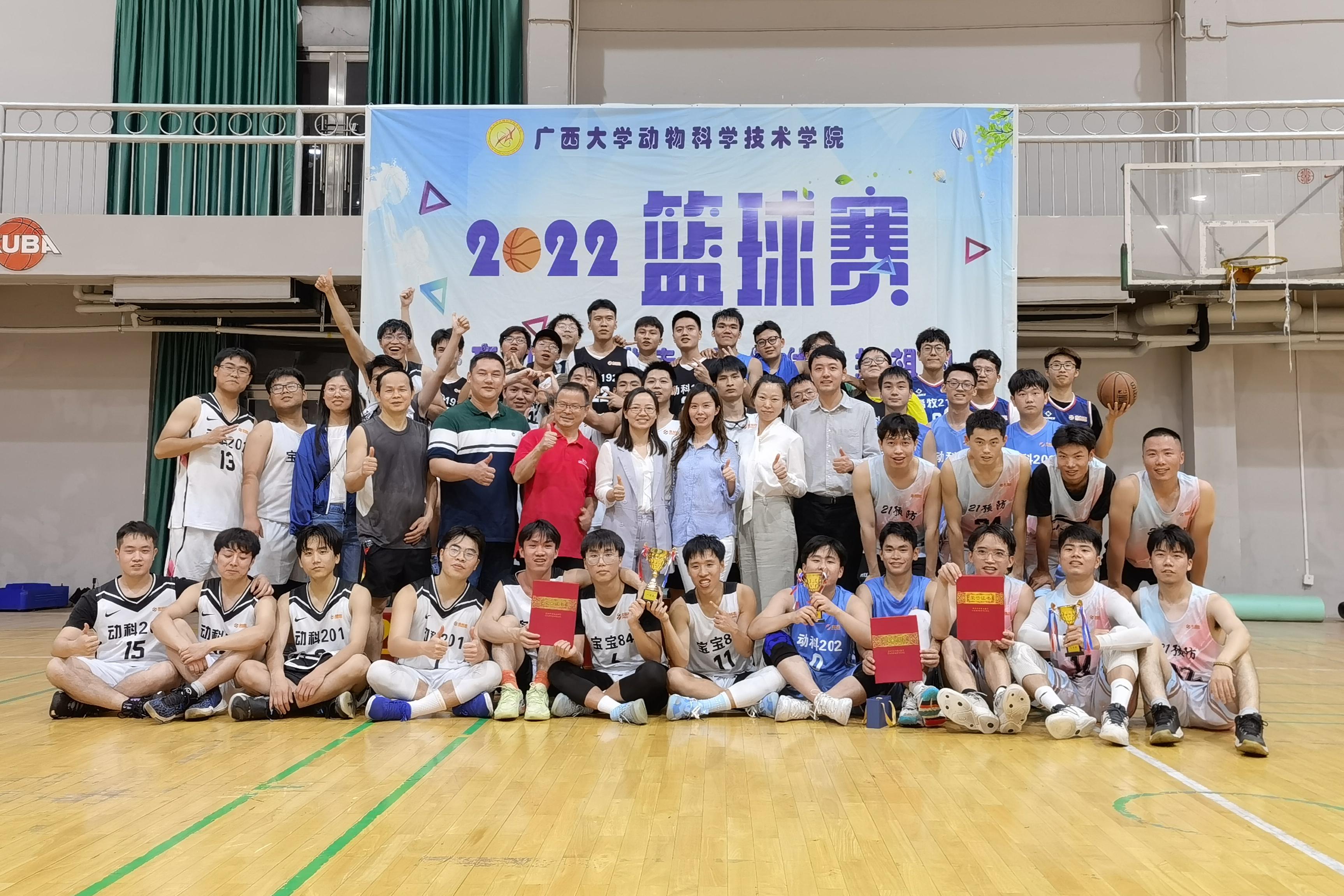 英国上市公司365