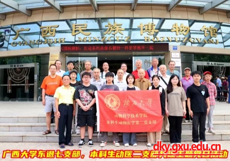 英国上市公司365