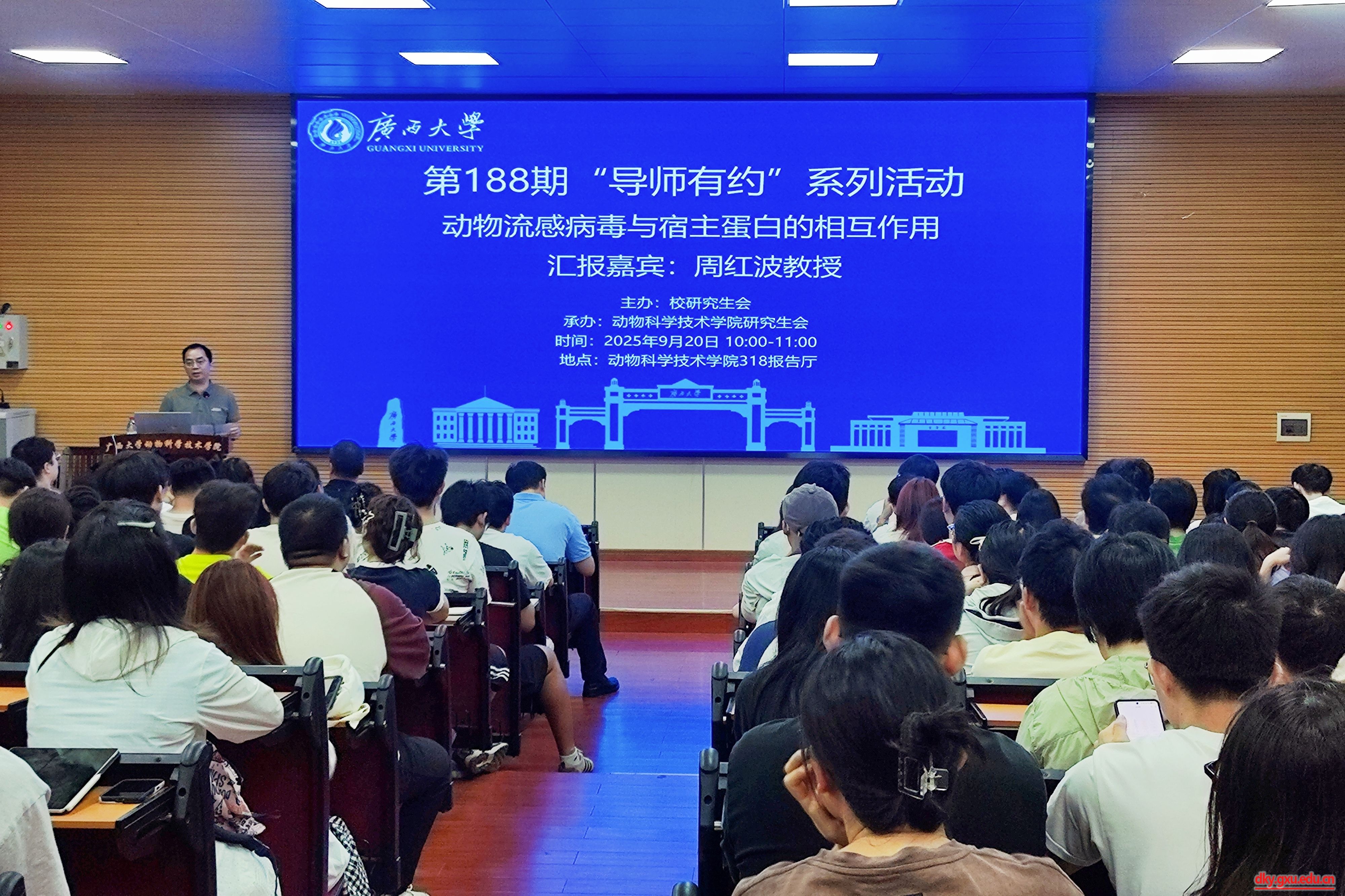 英国上市公司365