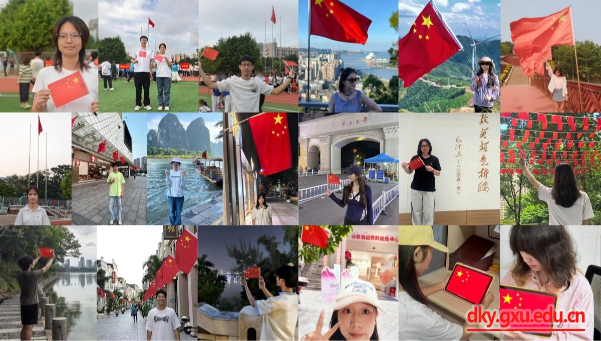 英国上市公司365