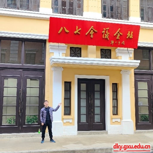 英国上市公司365