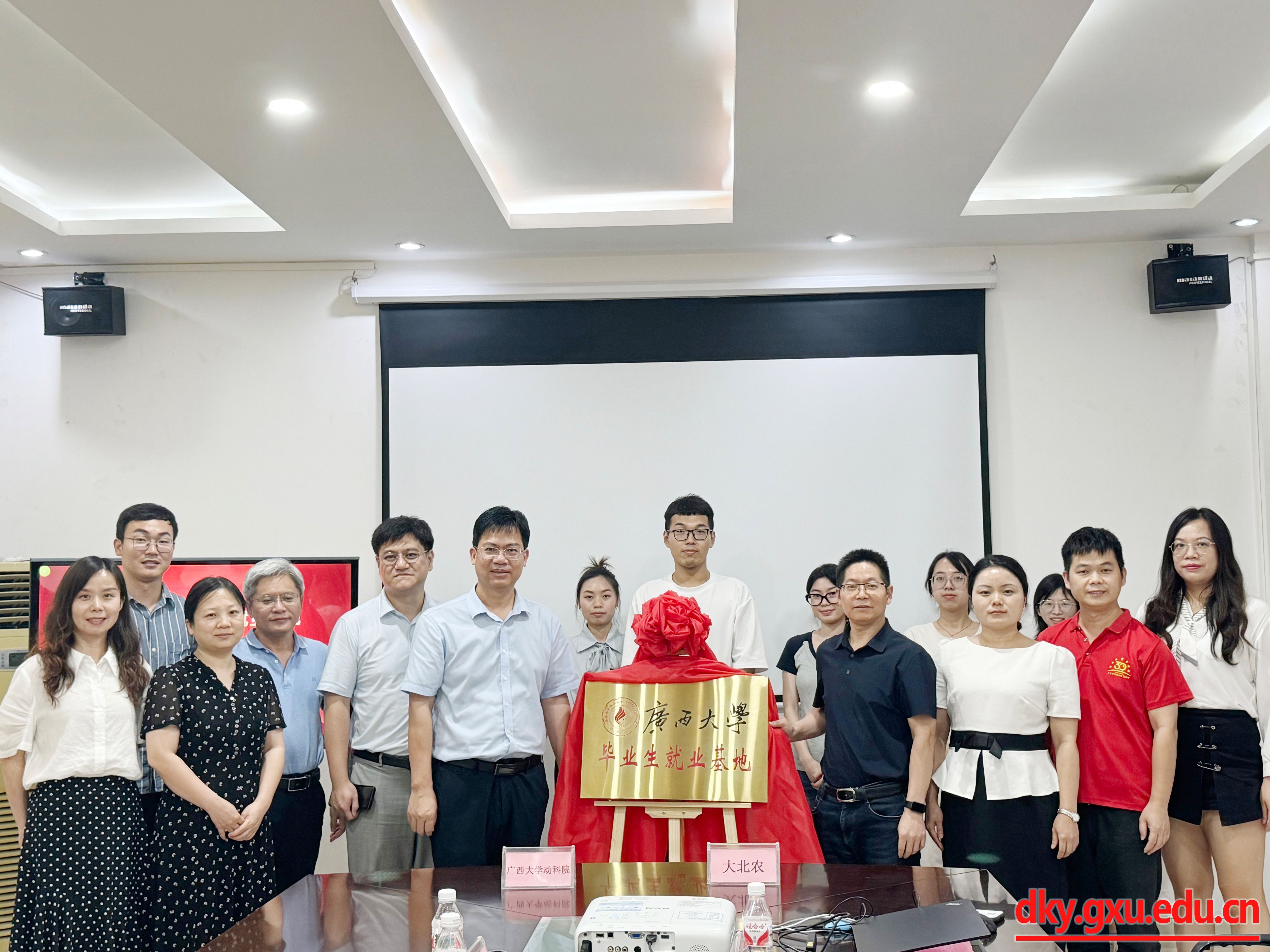 英国上市公司365