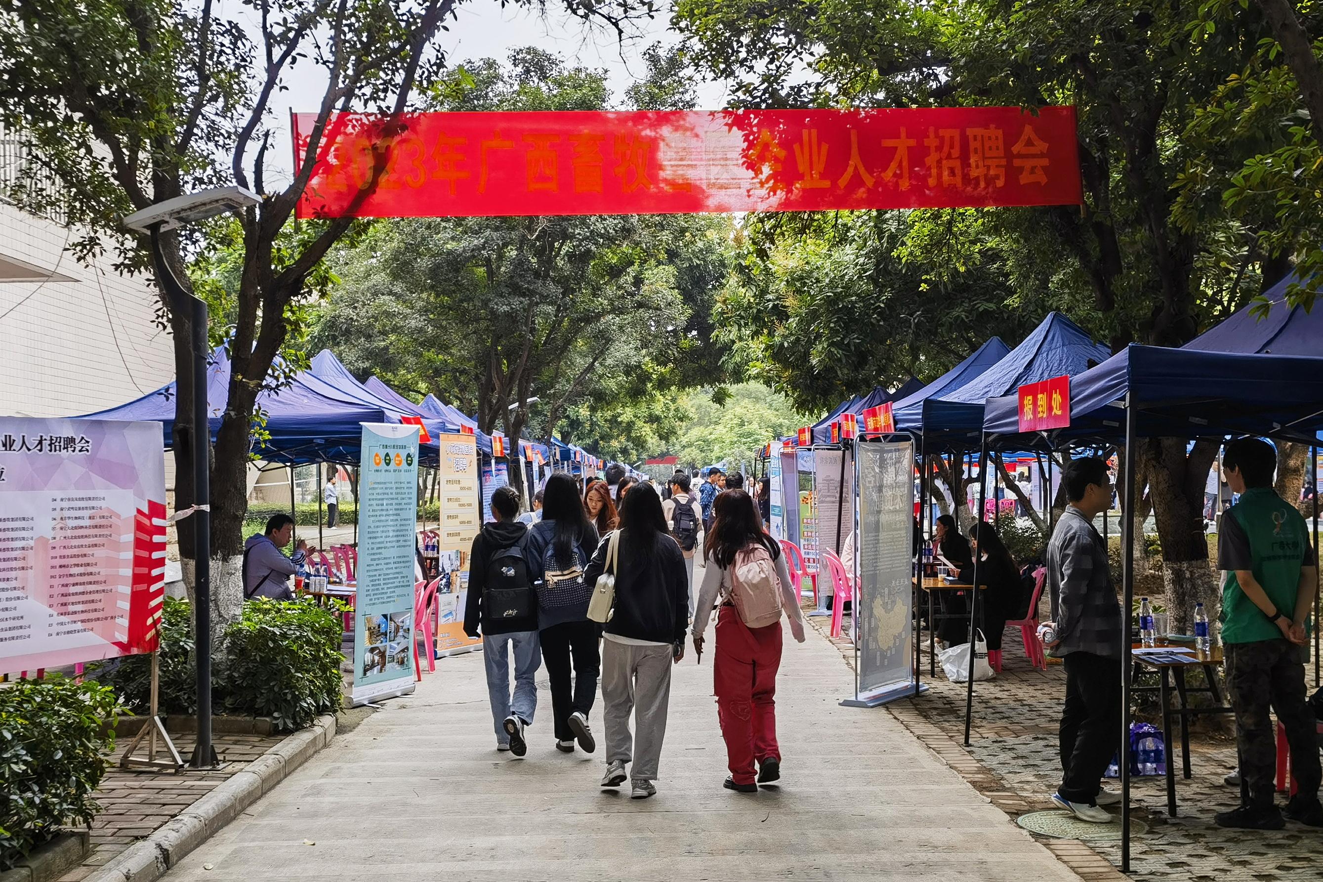 英国上市公司365