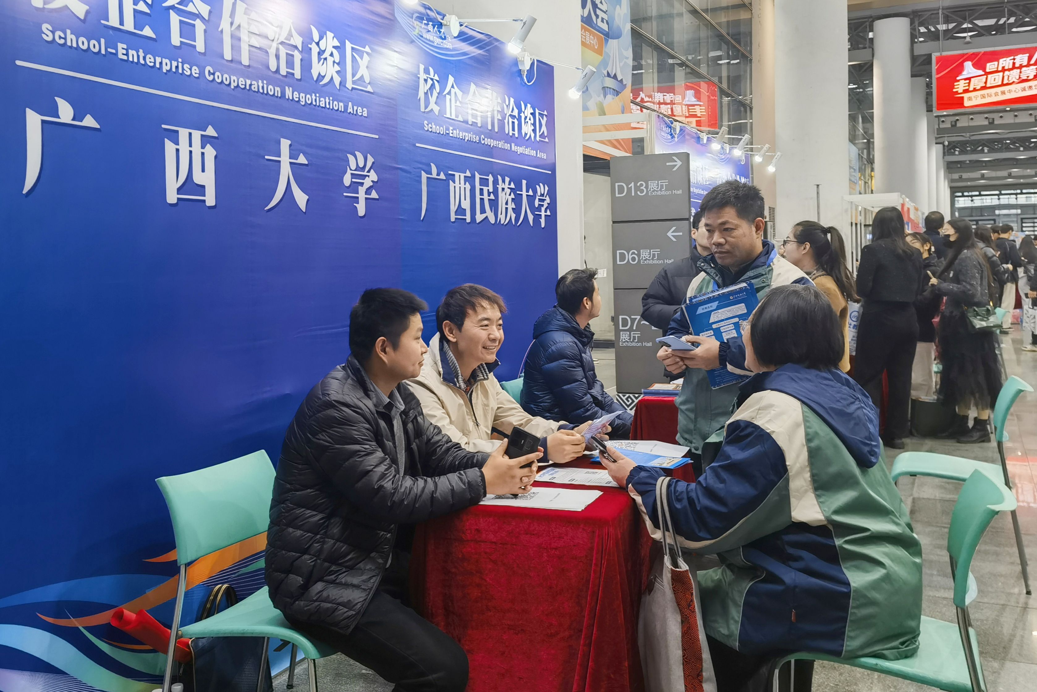 英国上市公司365