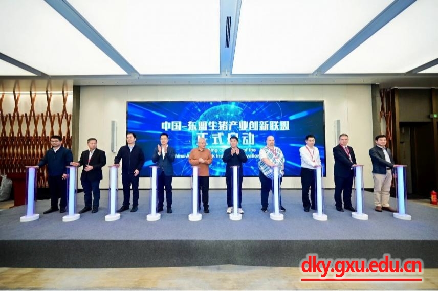 英国上市公司365