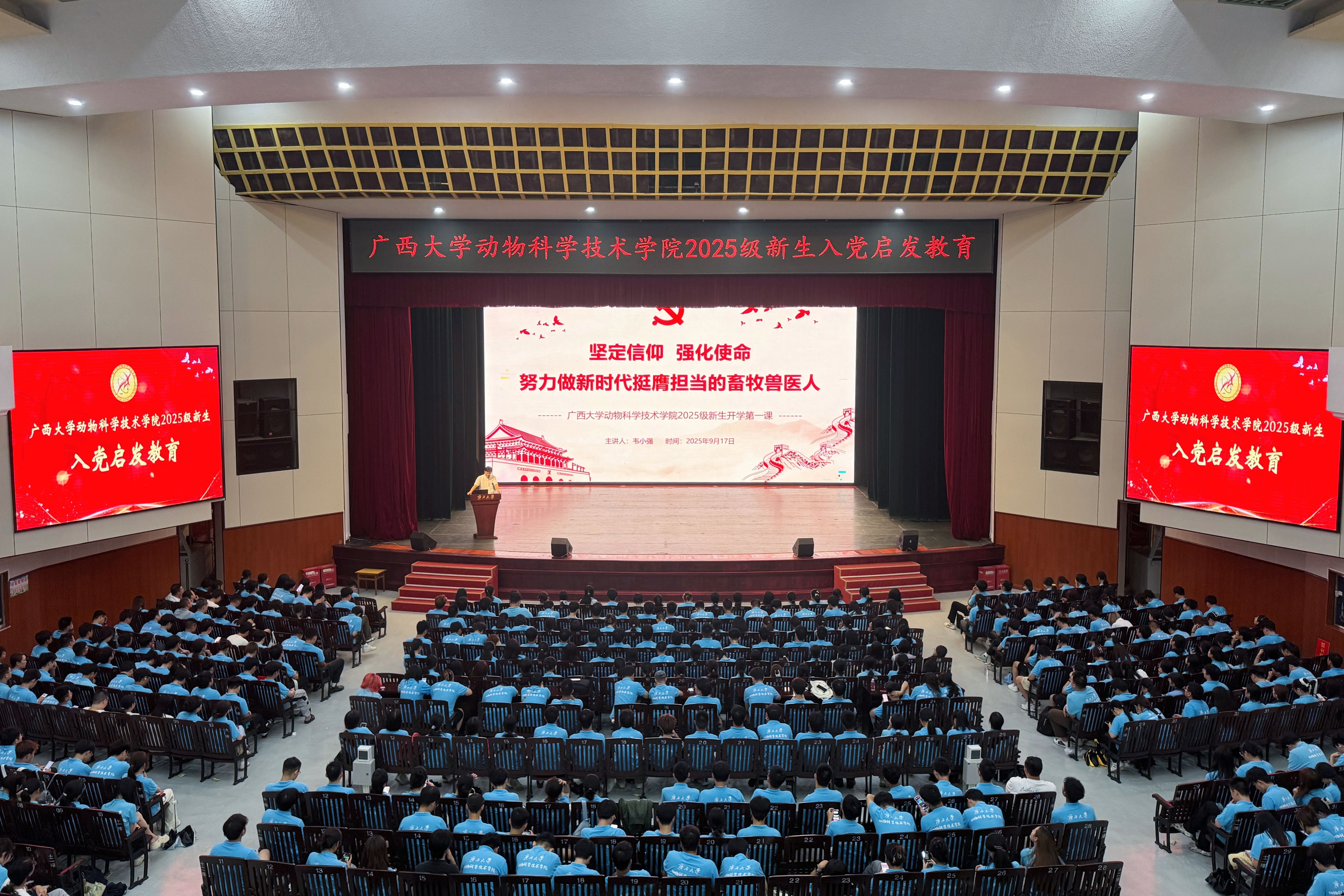 英国上市公司365