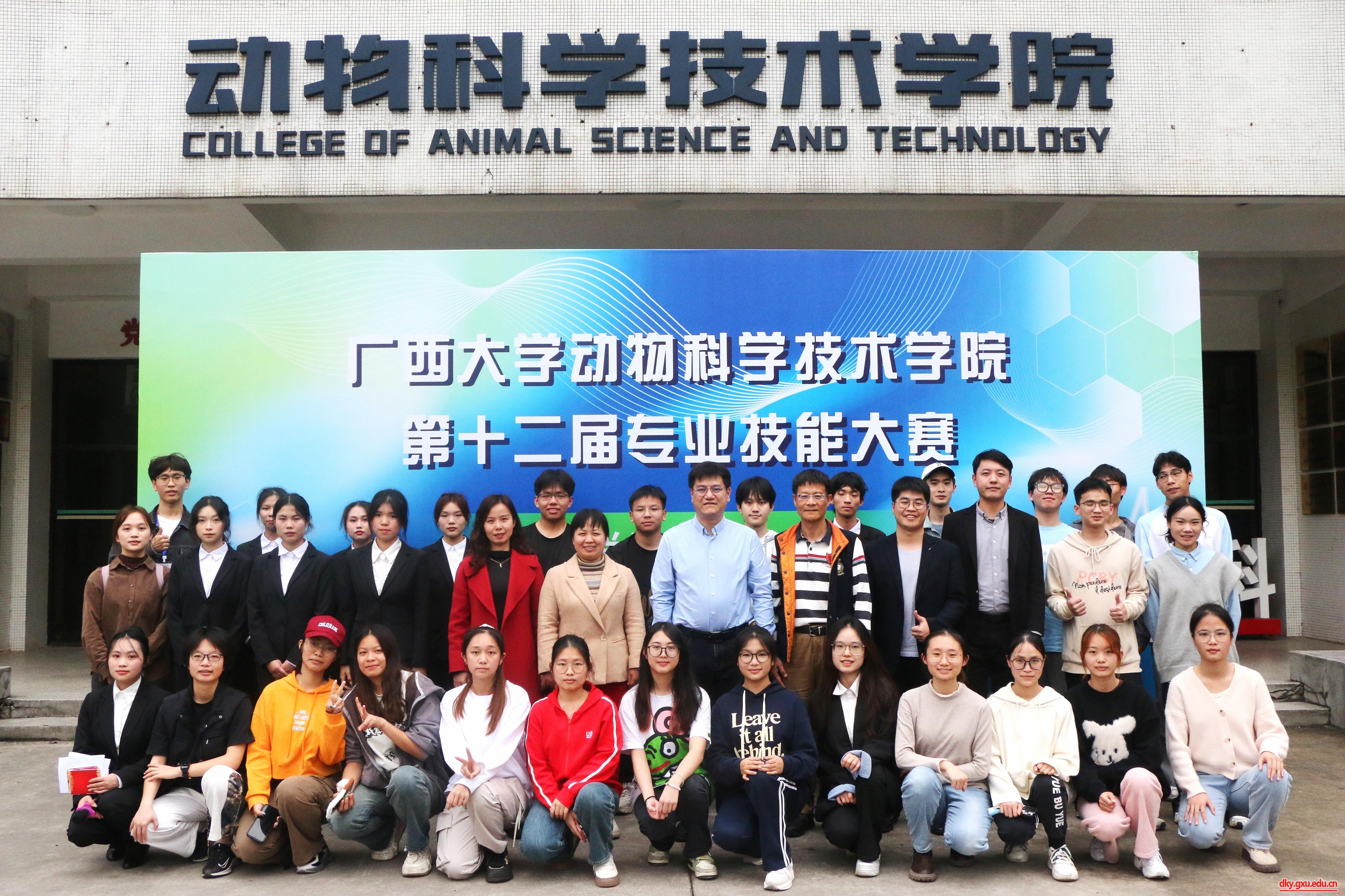 英国上市公司365