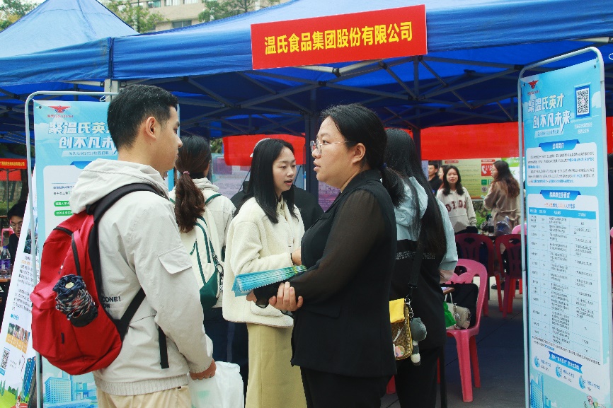 英国上市公司365