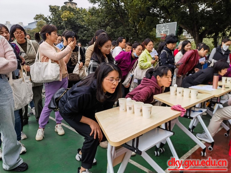 英国上市公司365