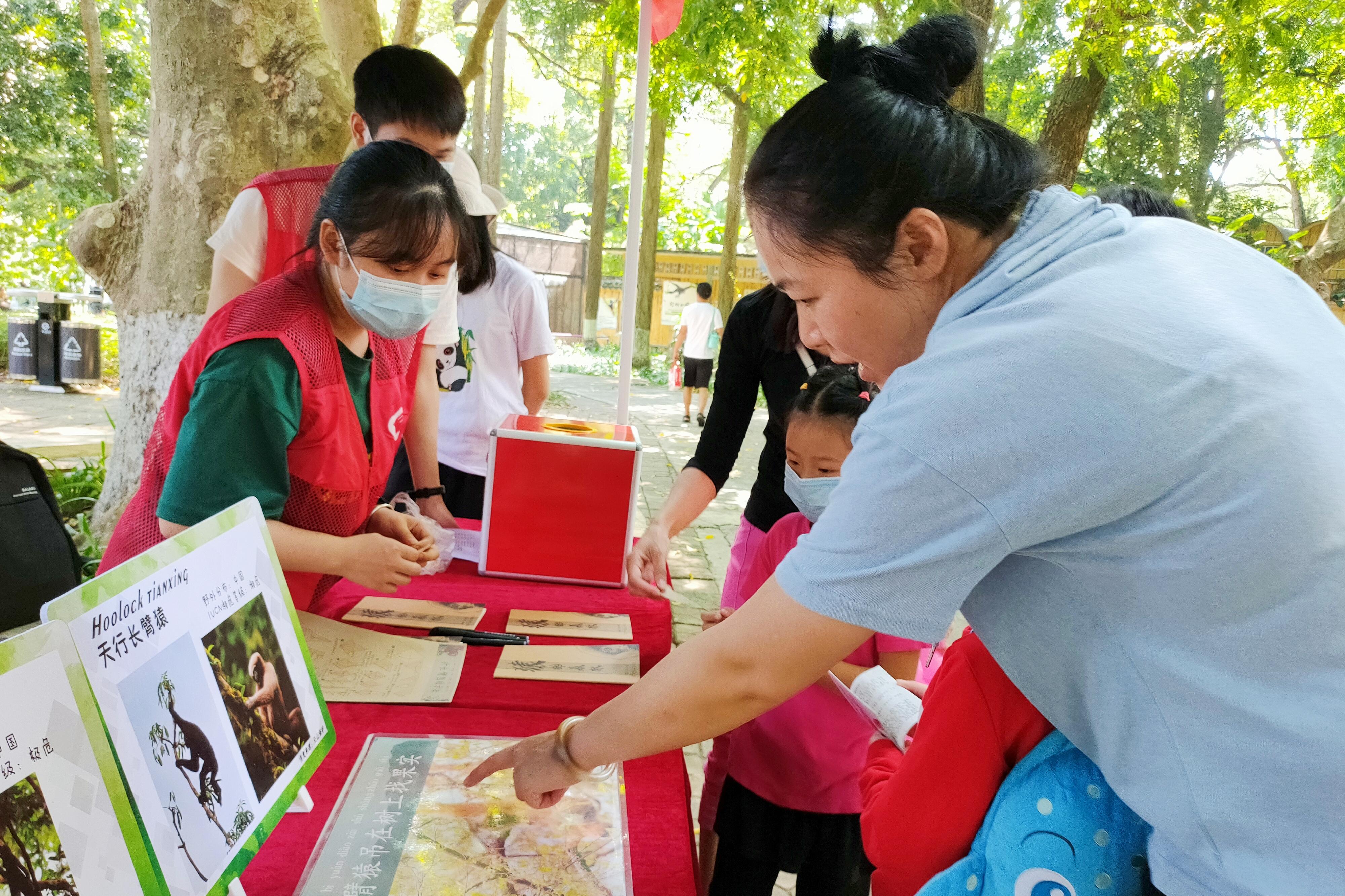 英国上市公司365