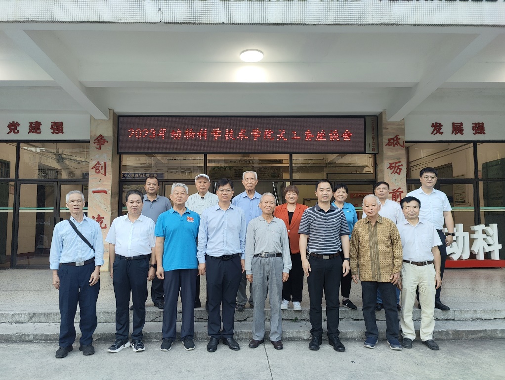 英国上市公司365