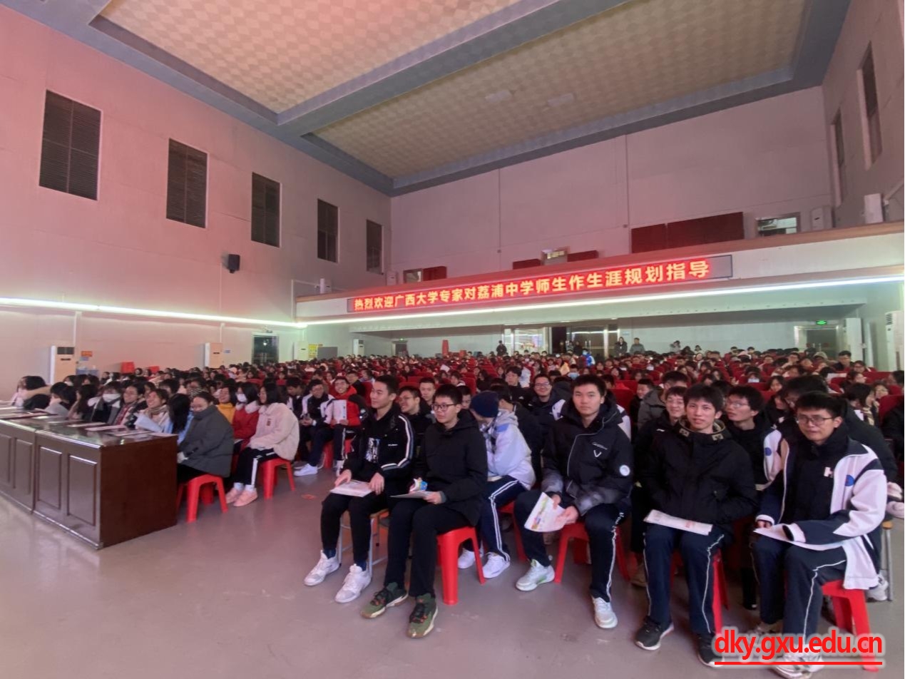 英国上市公司365