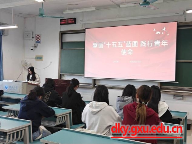 英国上市公司365