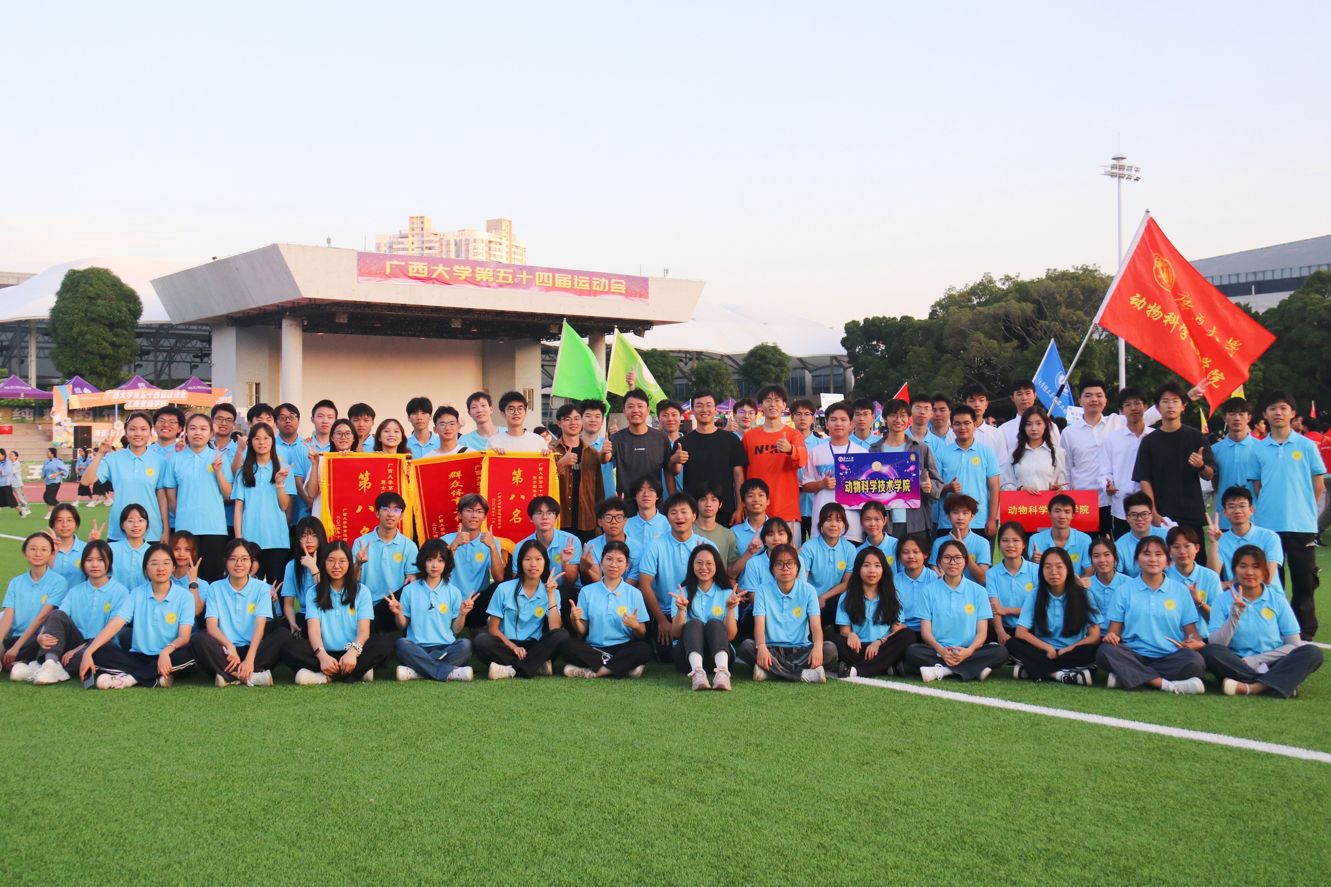 英国上市公司365