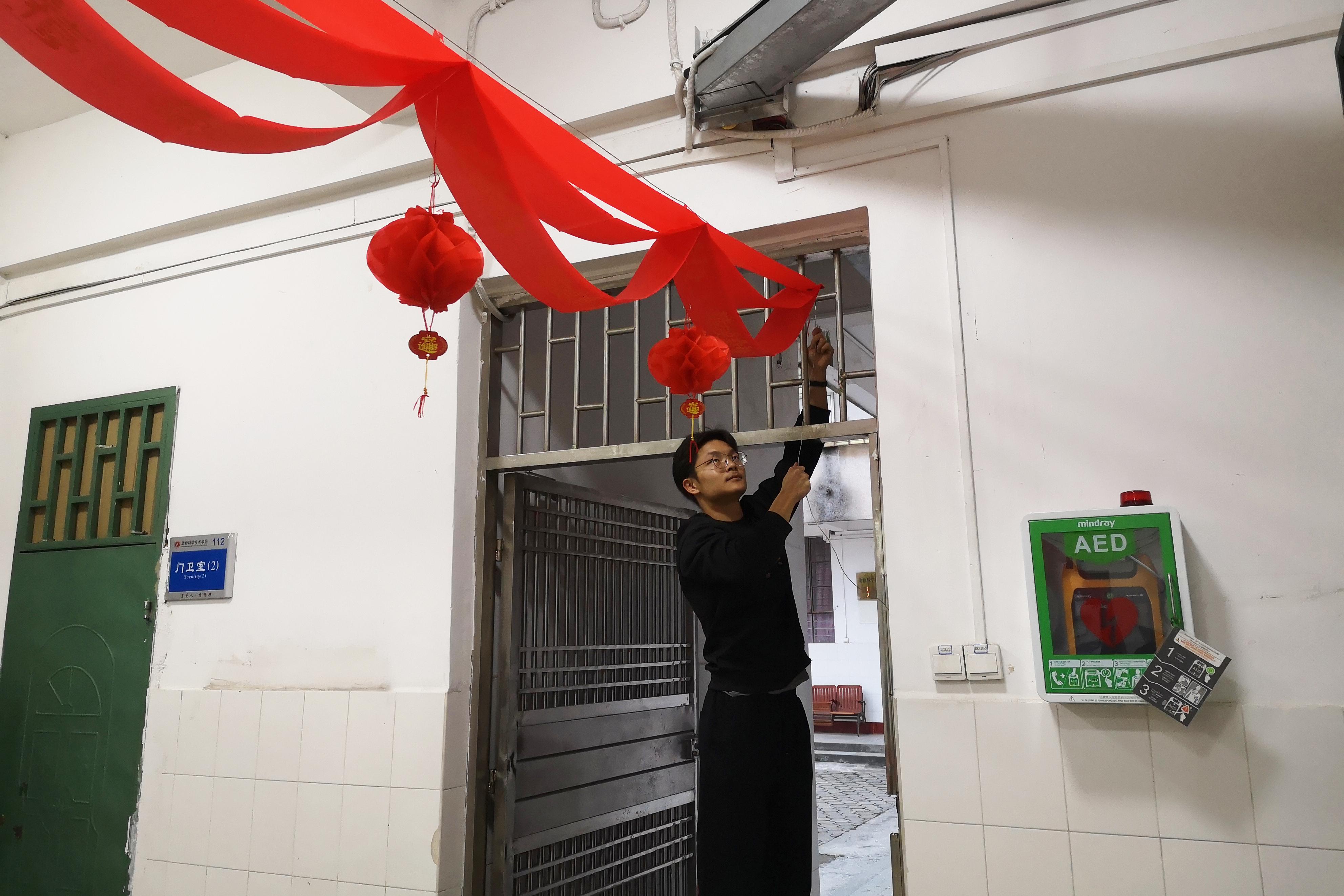 英国上市公司365