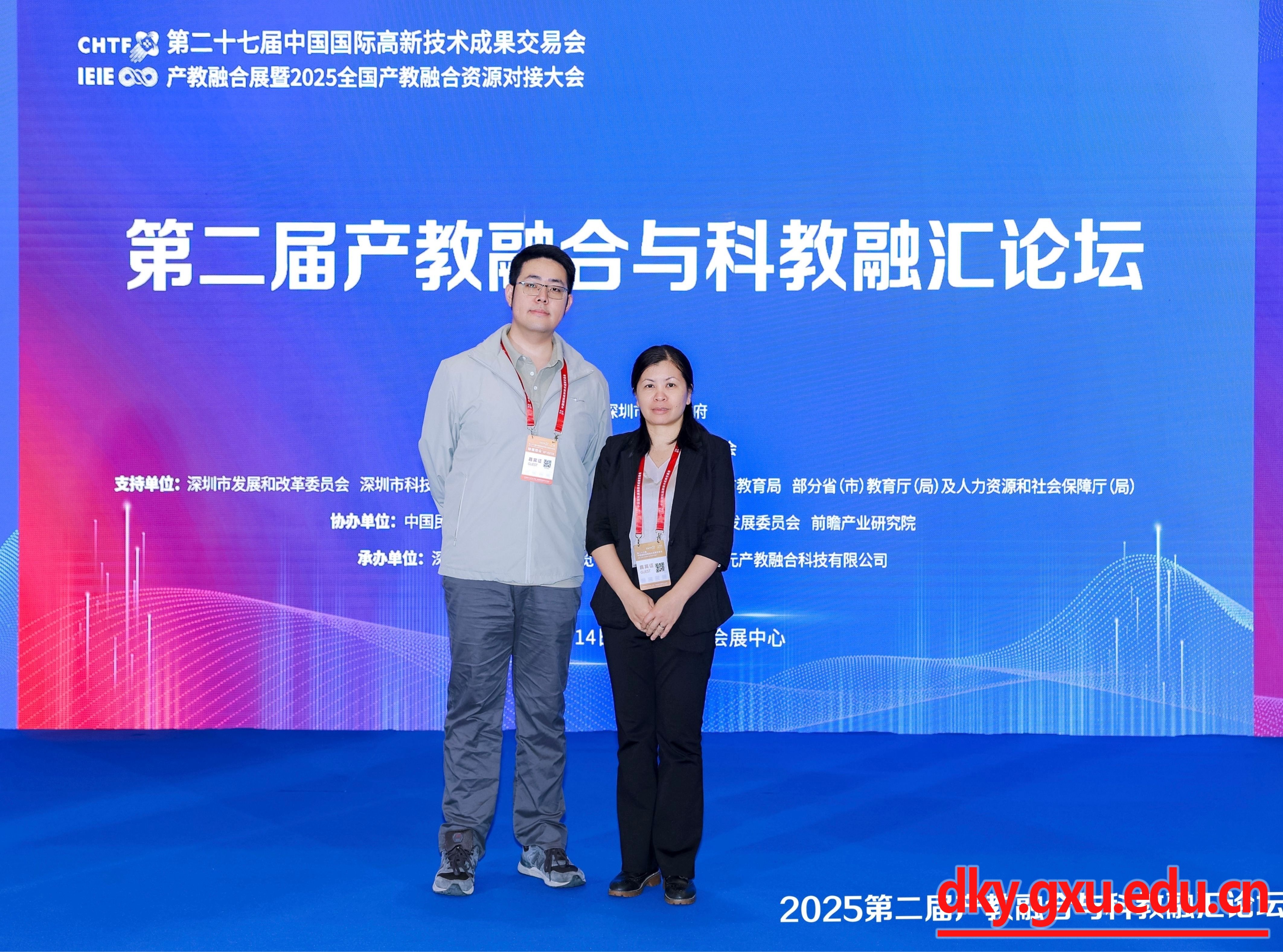 英国上市公司365