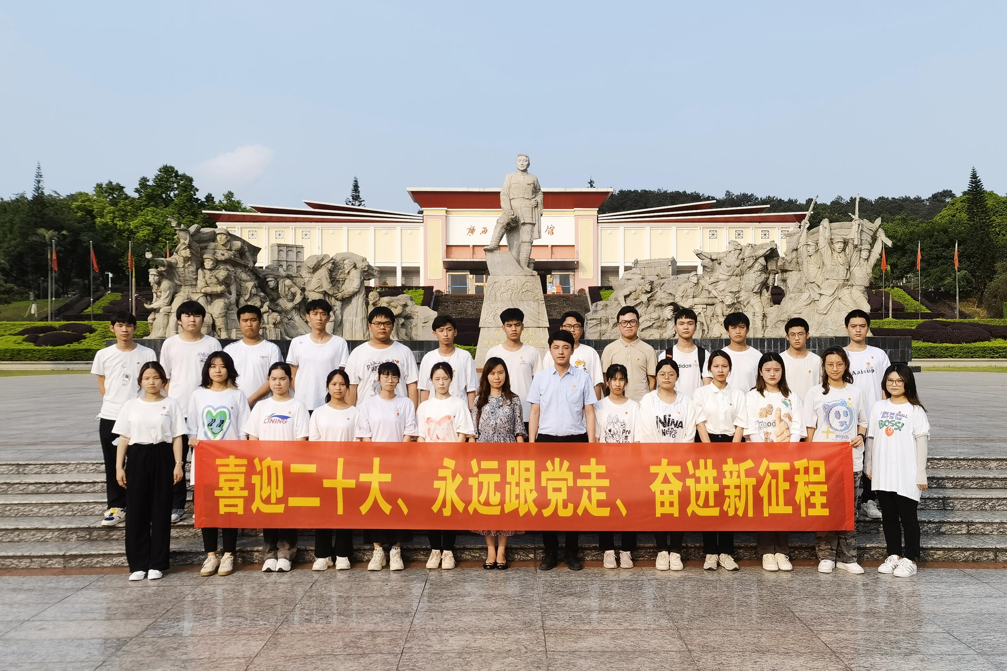 英国上市公司365