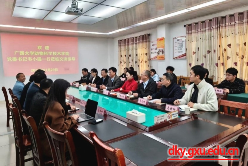 英国上市公司365