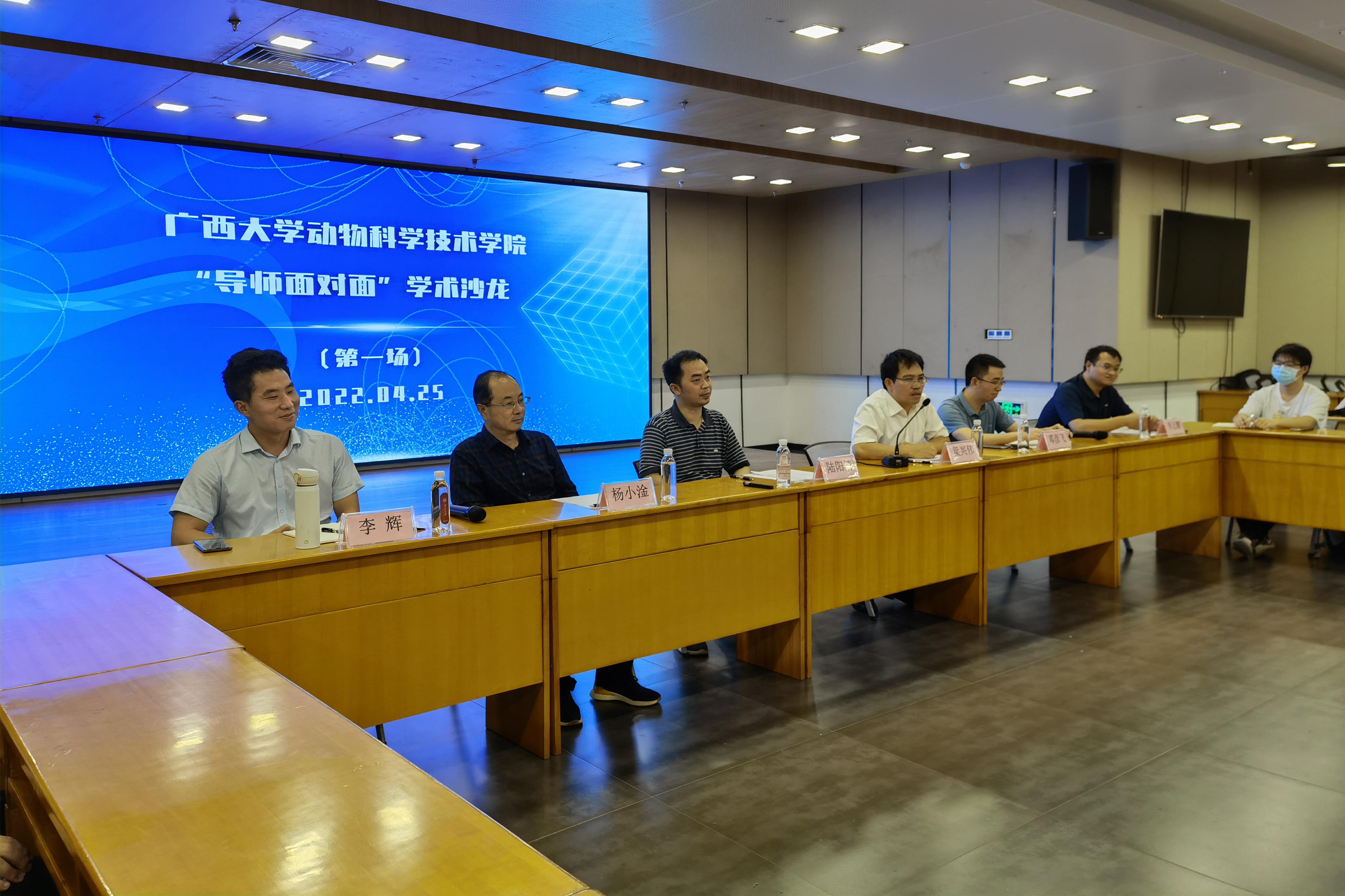 英国上市公司365