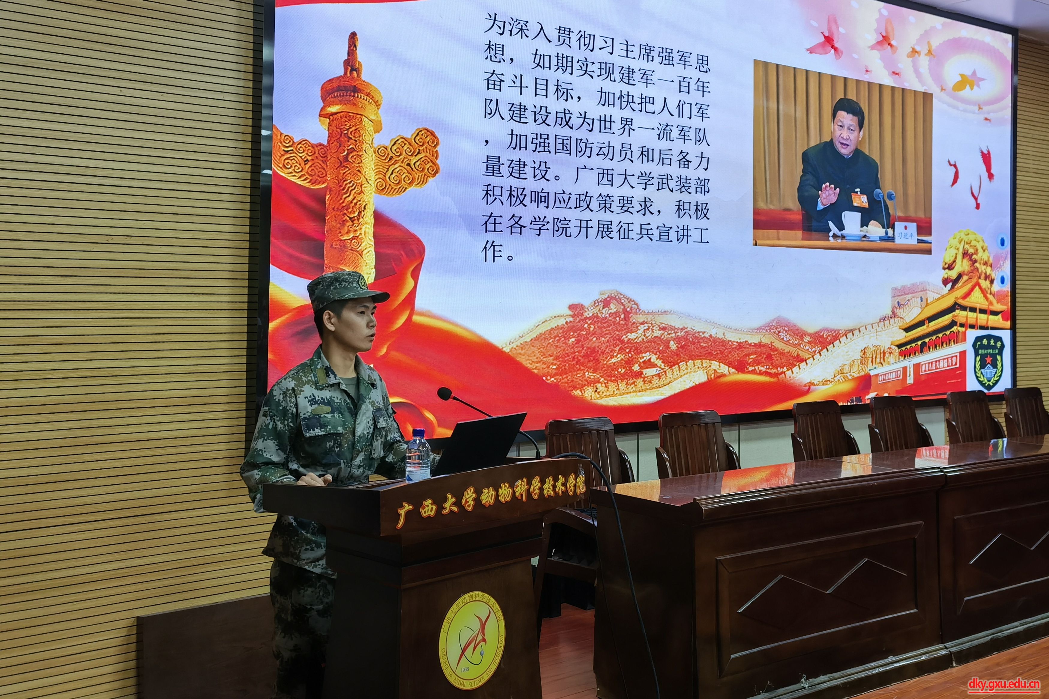 英国上市公司365