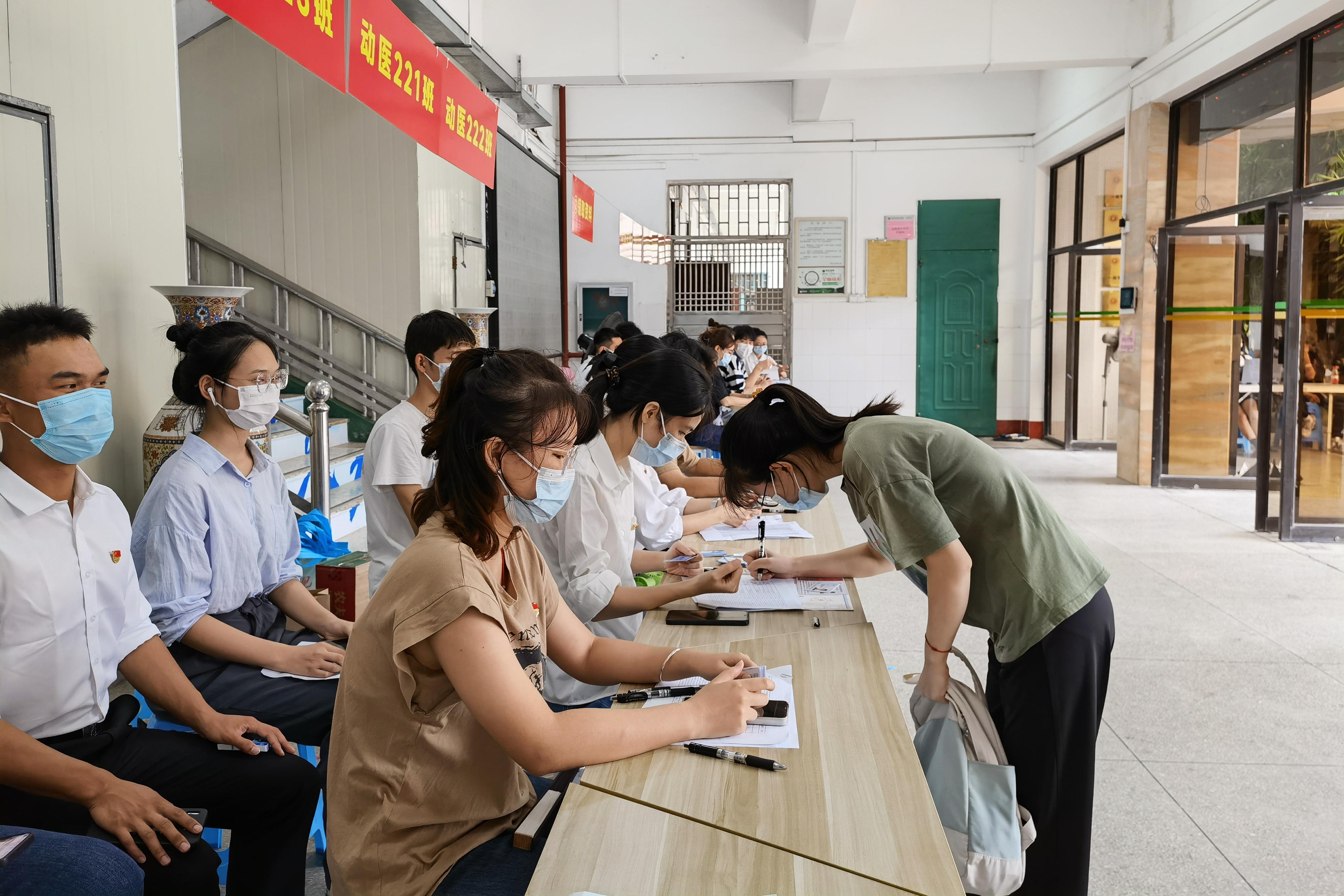 英国上市公司365