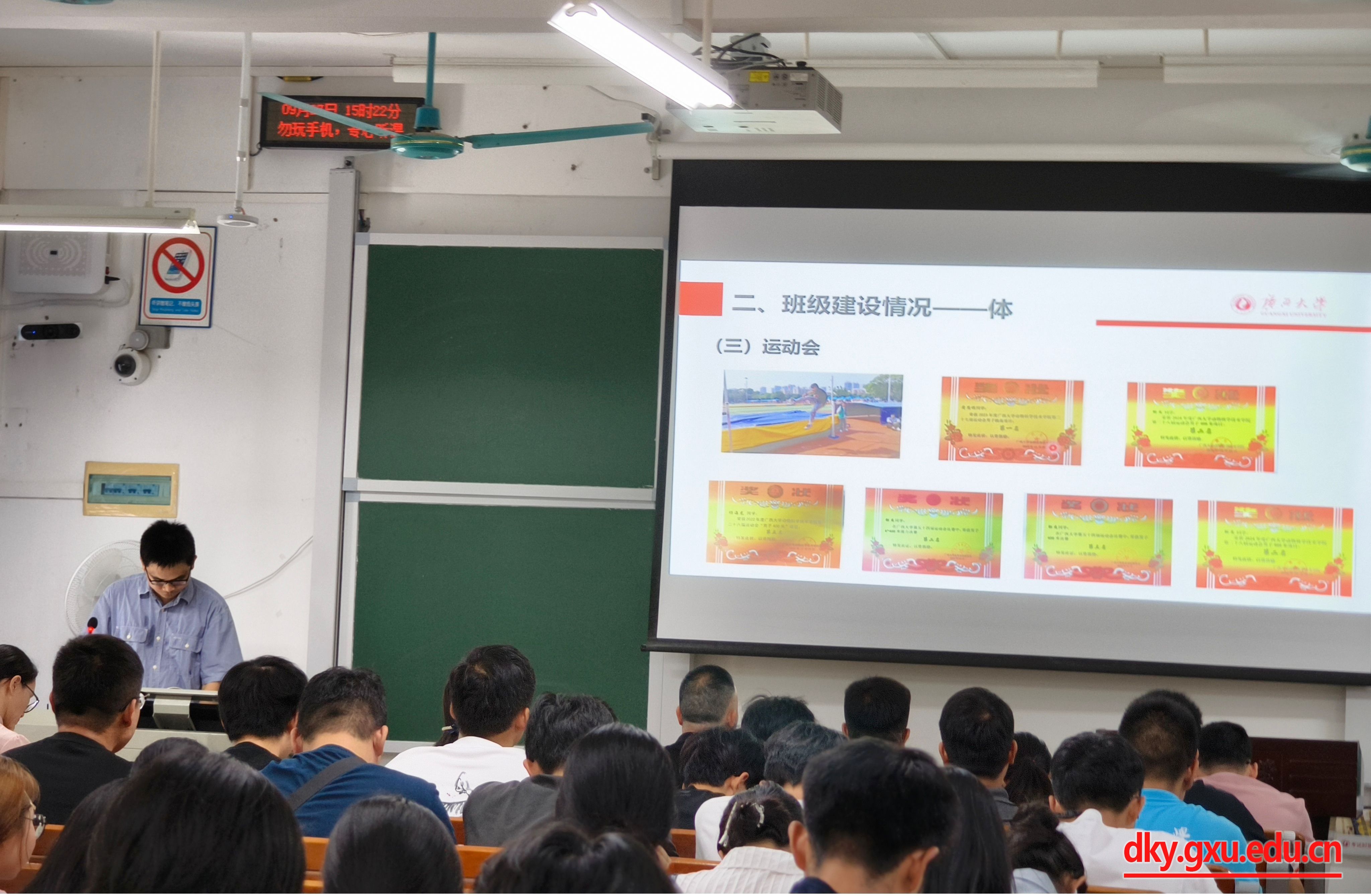 英国上市公司365