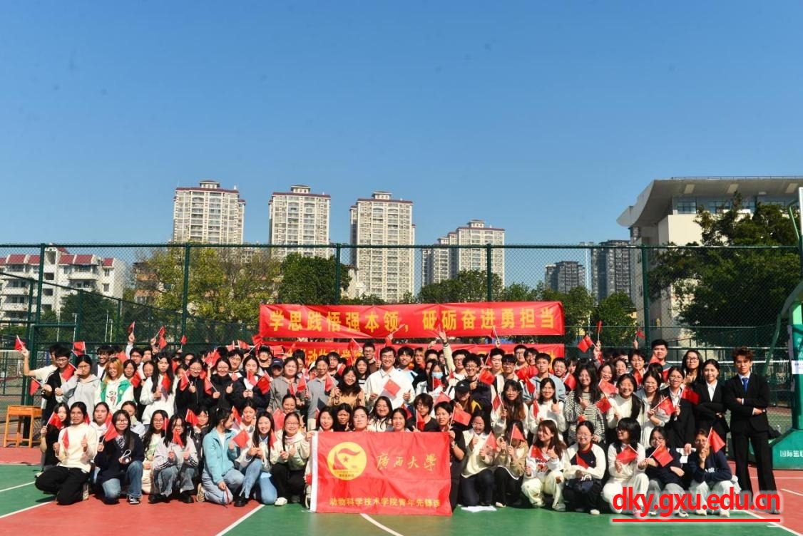 英国上市公司365