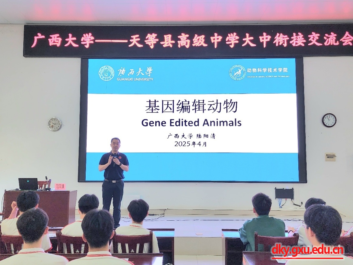 英国上市公司365