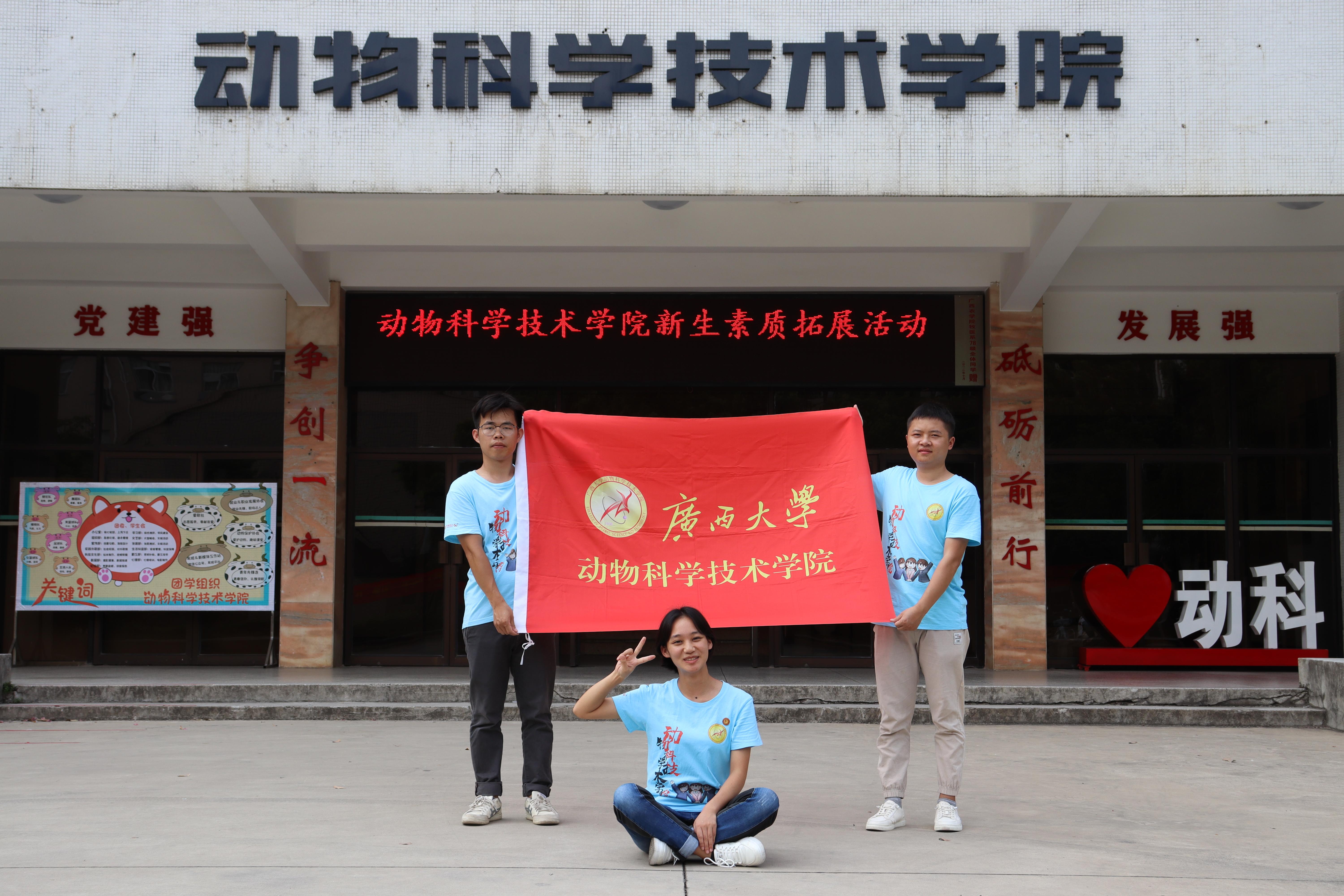 英国上市公司365