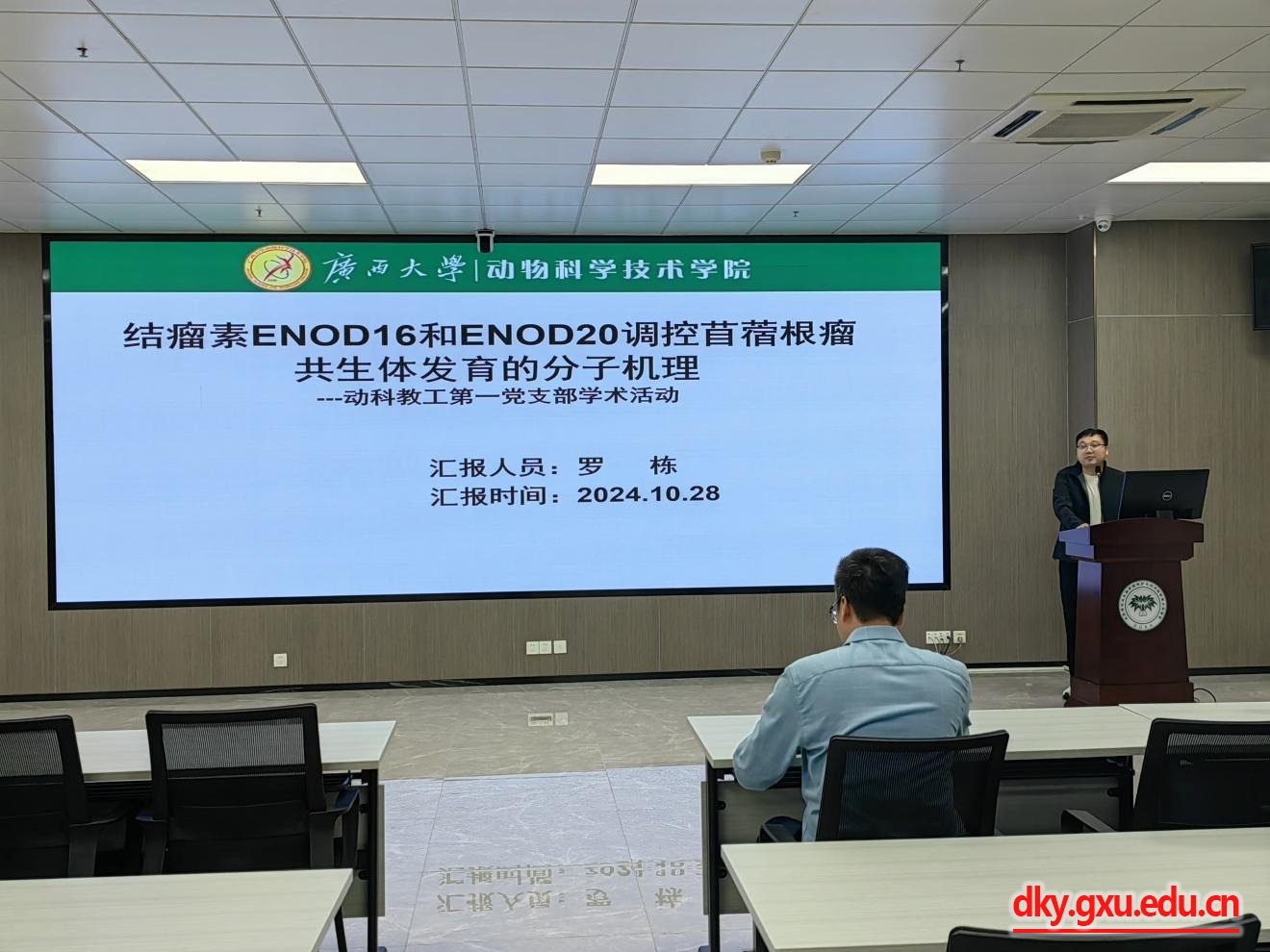 英国上市公司365