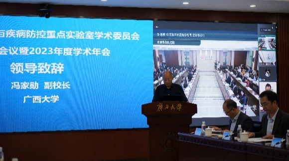 英国上市公司365