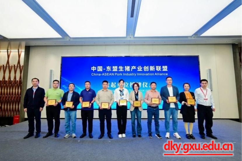 英国上市公司365