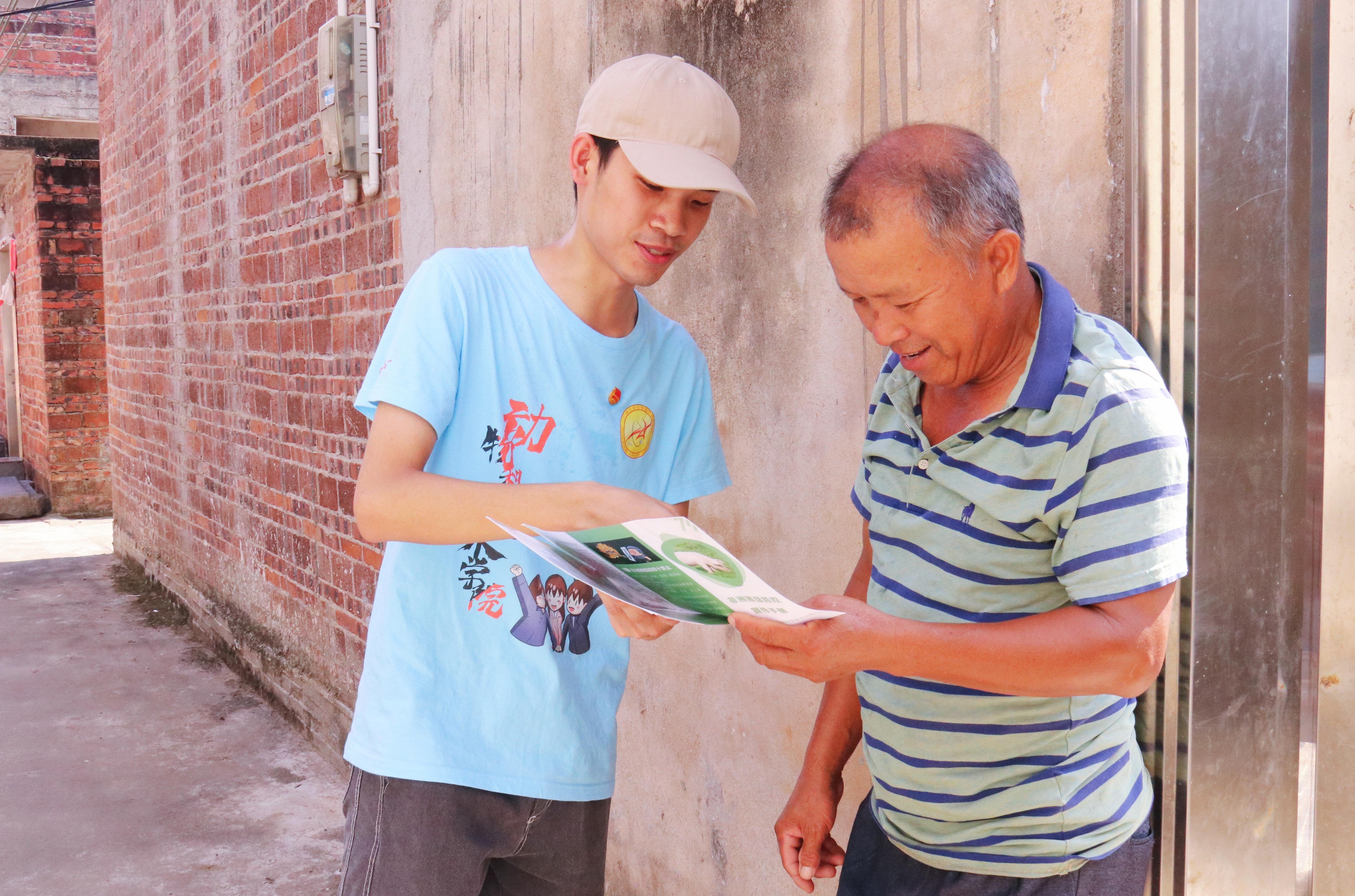 英国上市公司365