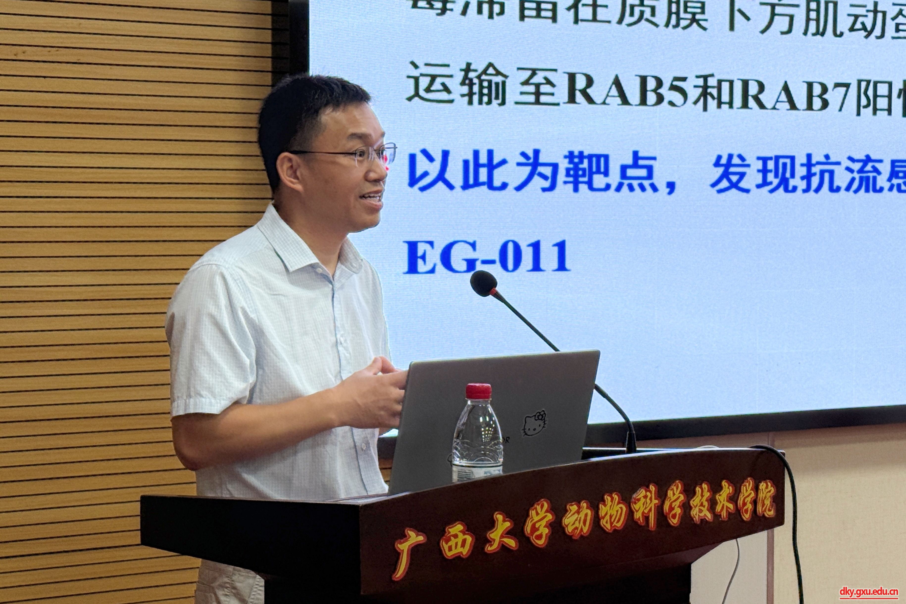 英国上市公司365