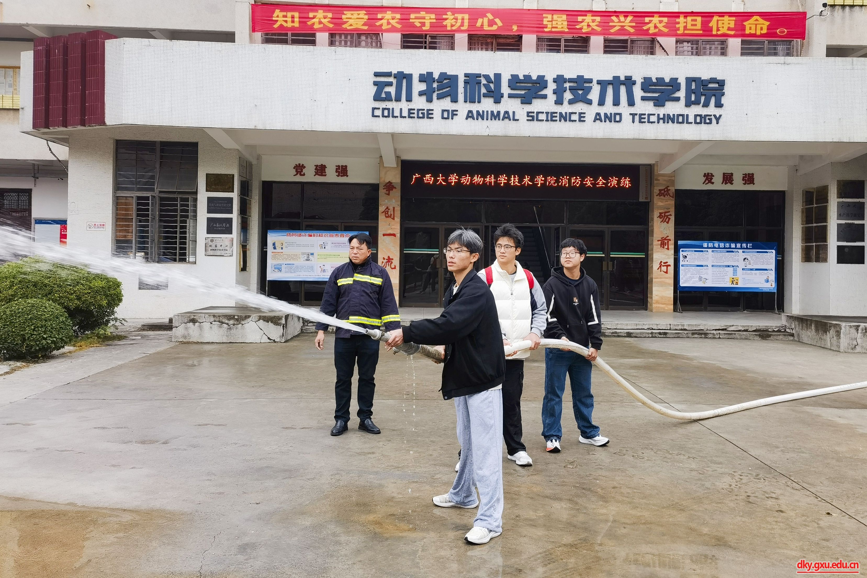 英国上市公司365