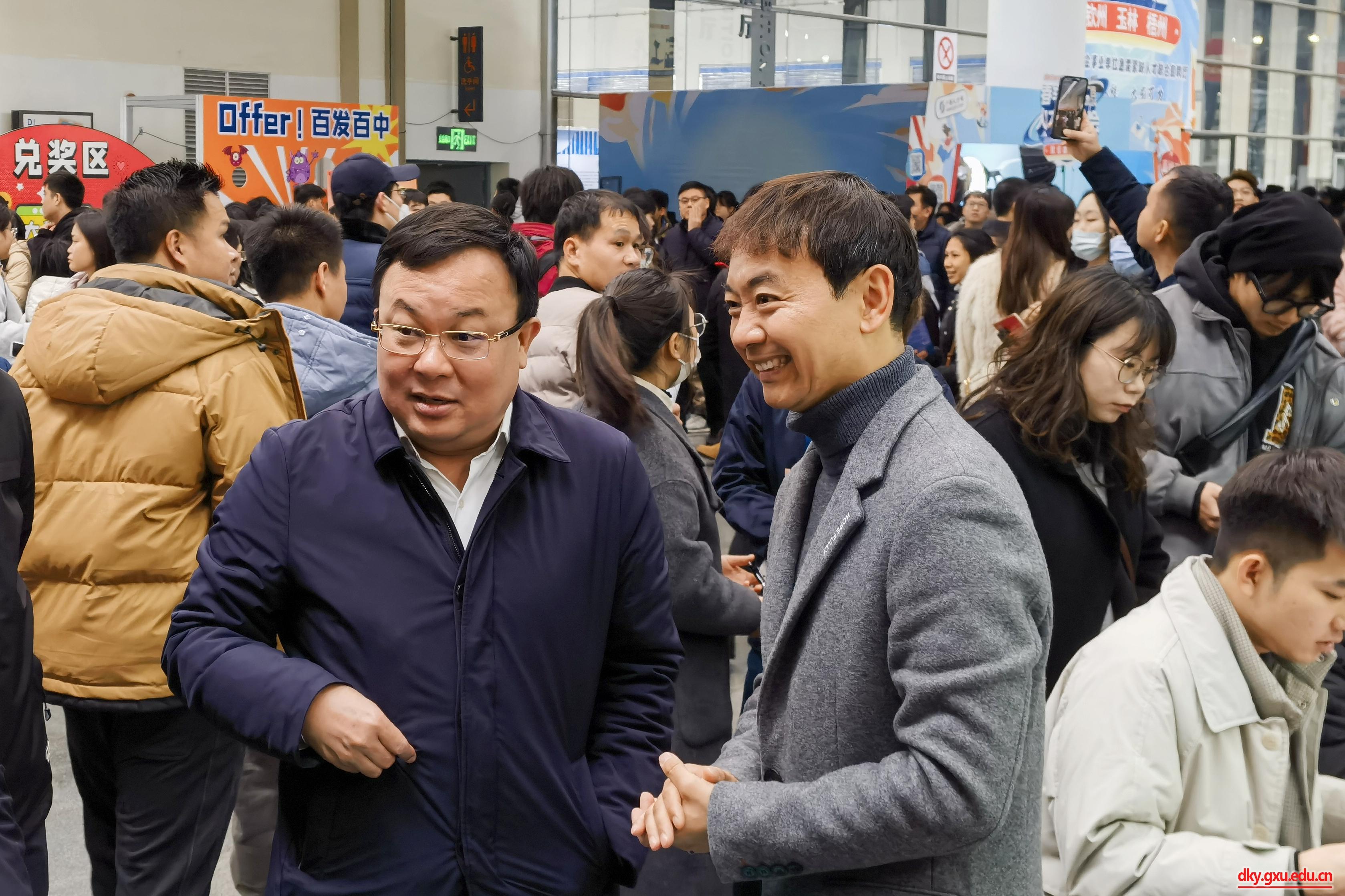 英国上市公司365