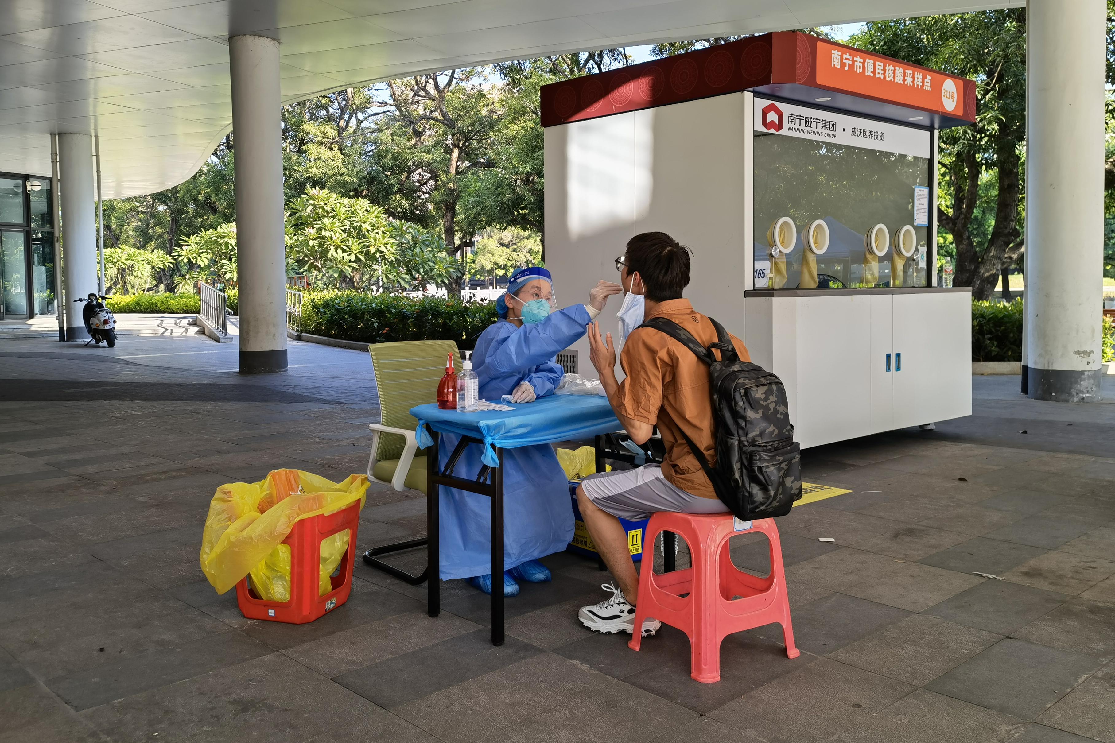 英国上市公司365