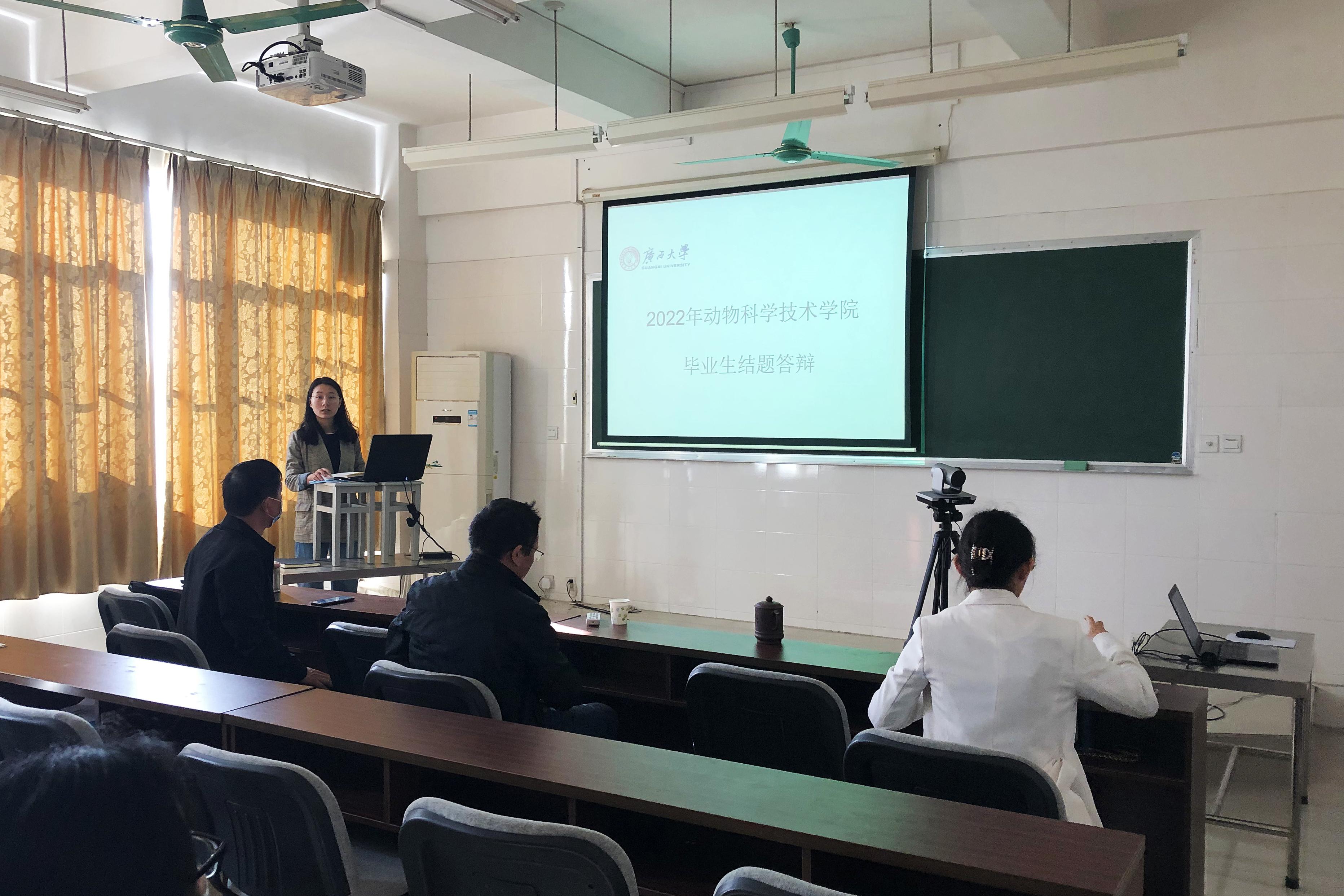 英国上市公司365