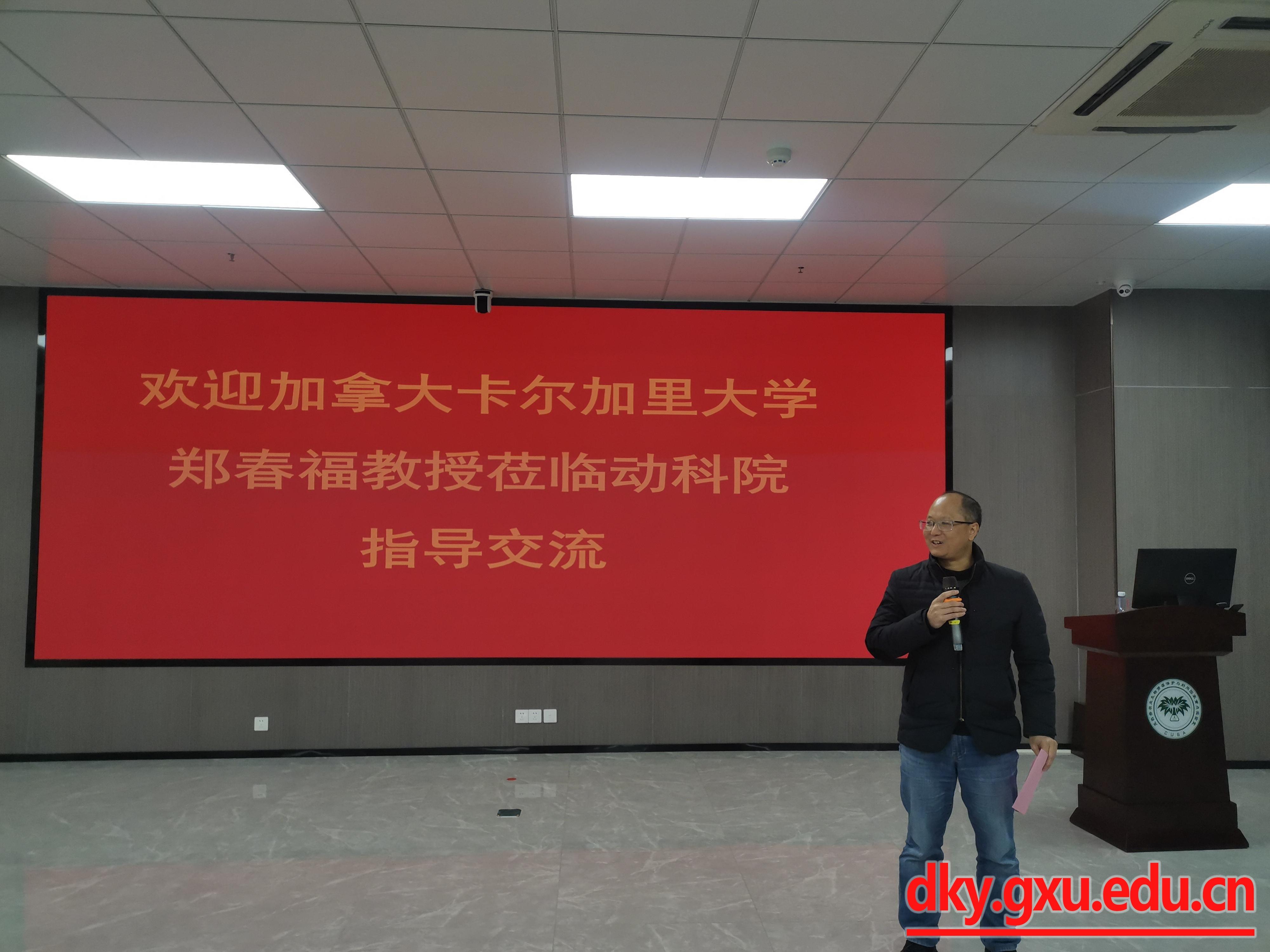 英国上市公司365